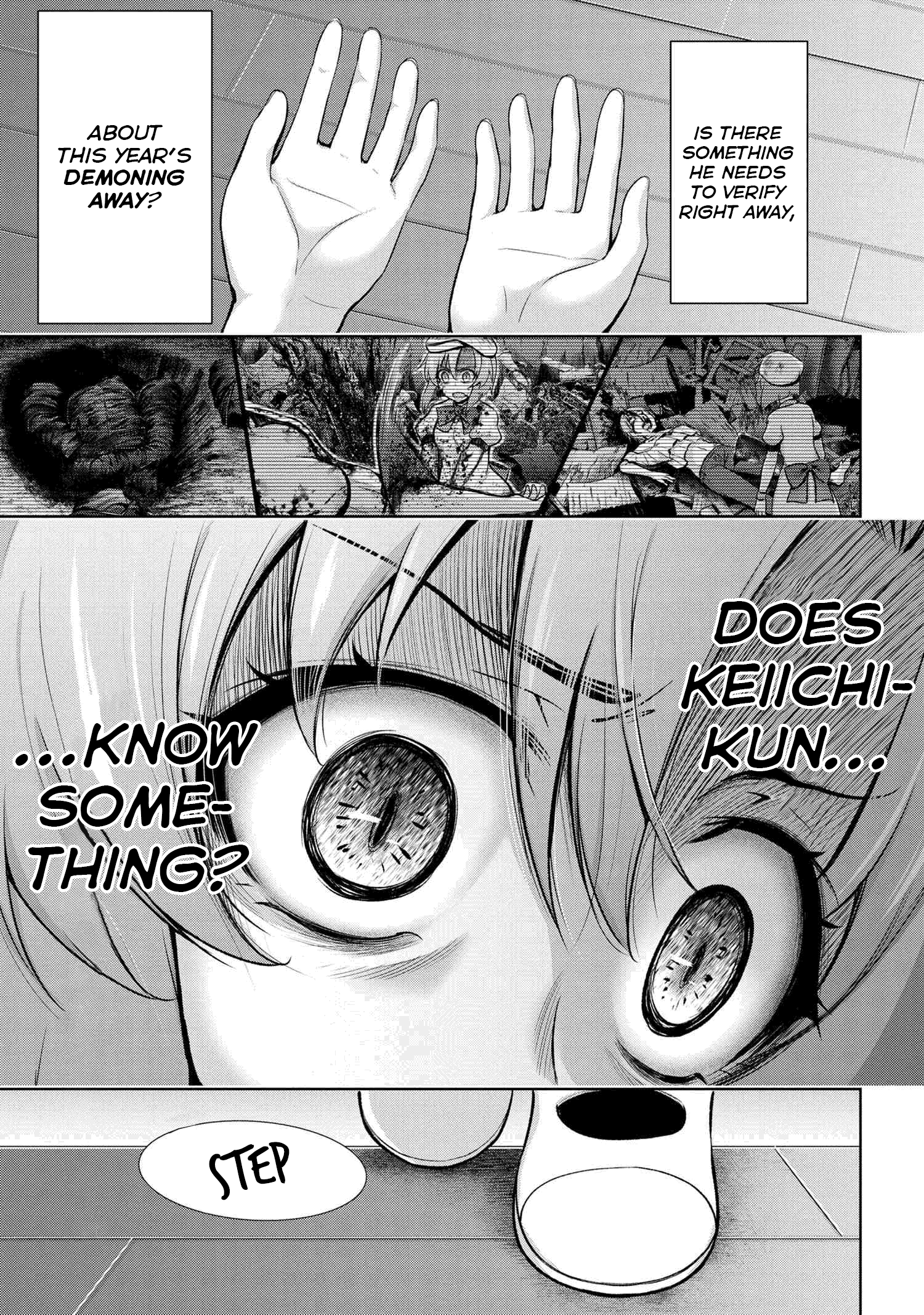 Higurashi No Naku Koro Ni Meguri Chapter 7 #15