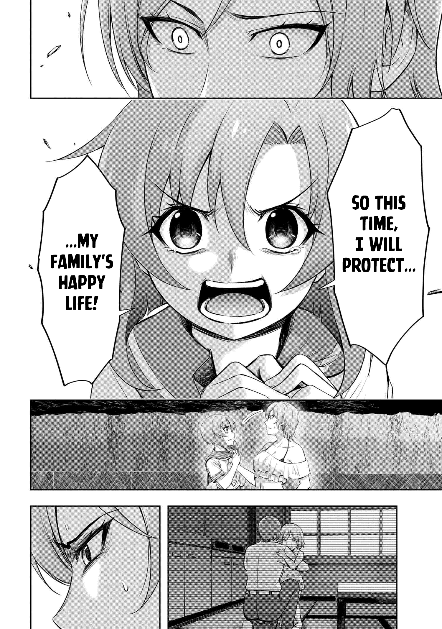 Higurashi No Naku Koro Ni Meguri Chapter 6.2 #12