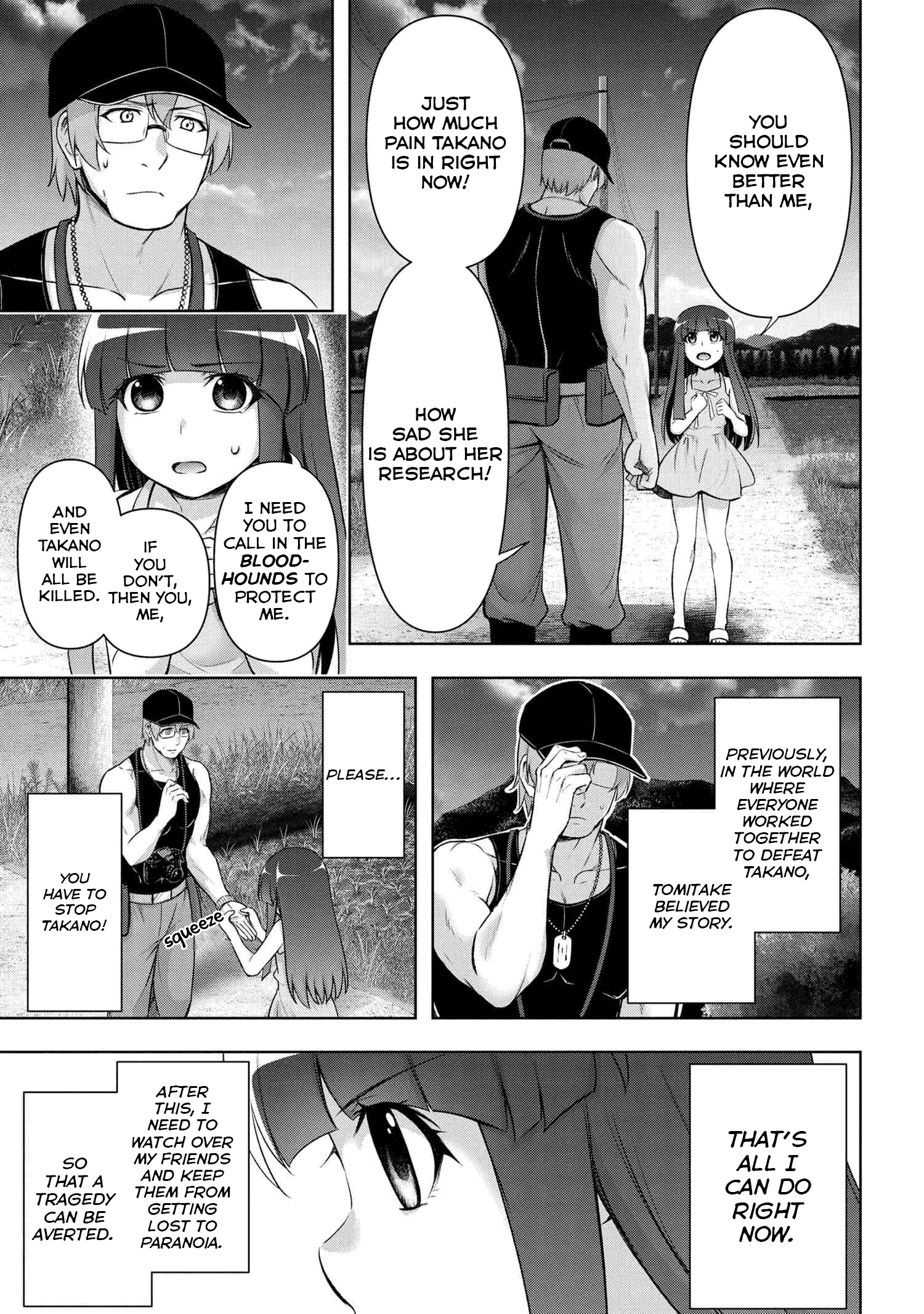 Higurashi No Naku Koro Ni Meguri Chapter 6.3 #2