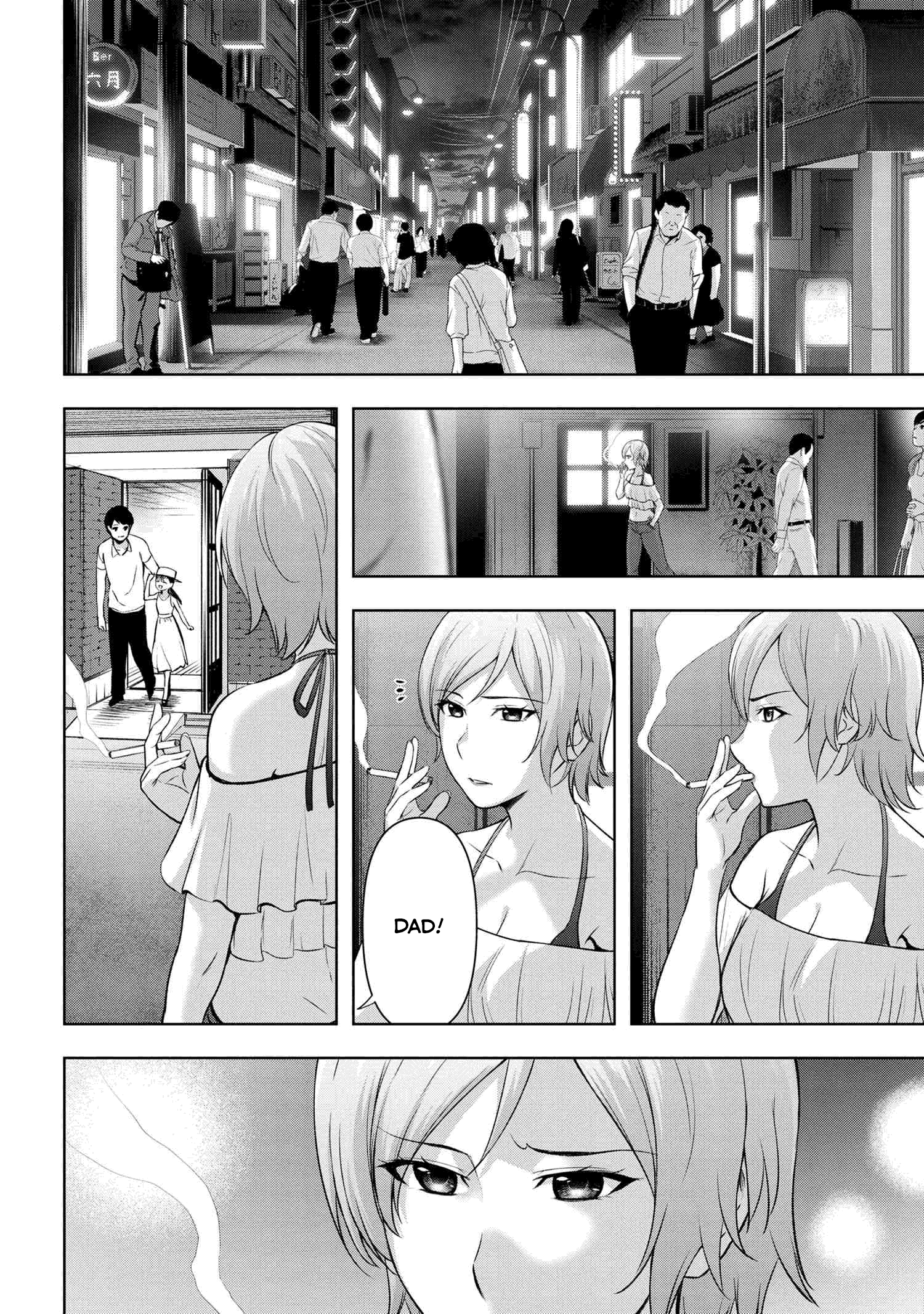 Higurashi No Naku Koro Ni Meguri Chapter 6.2 #14