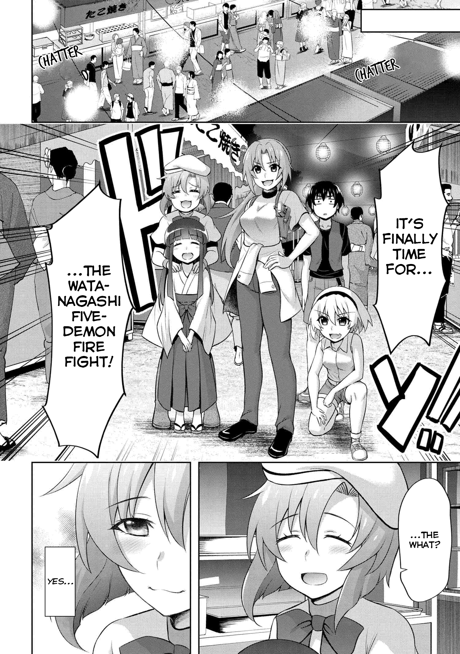 Higurashi No Naku Koro Ni Meguri Chapter 6.3 #6