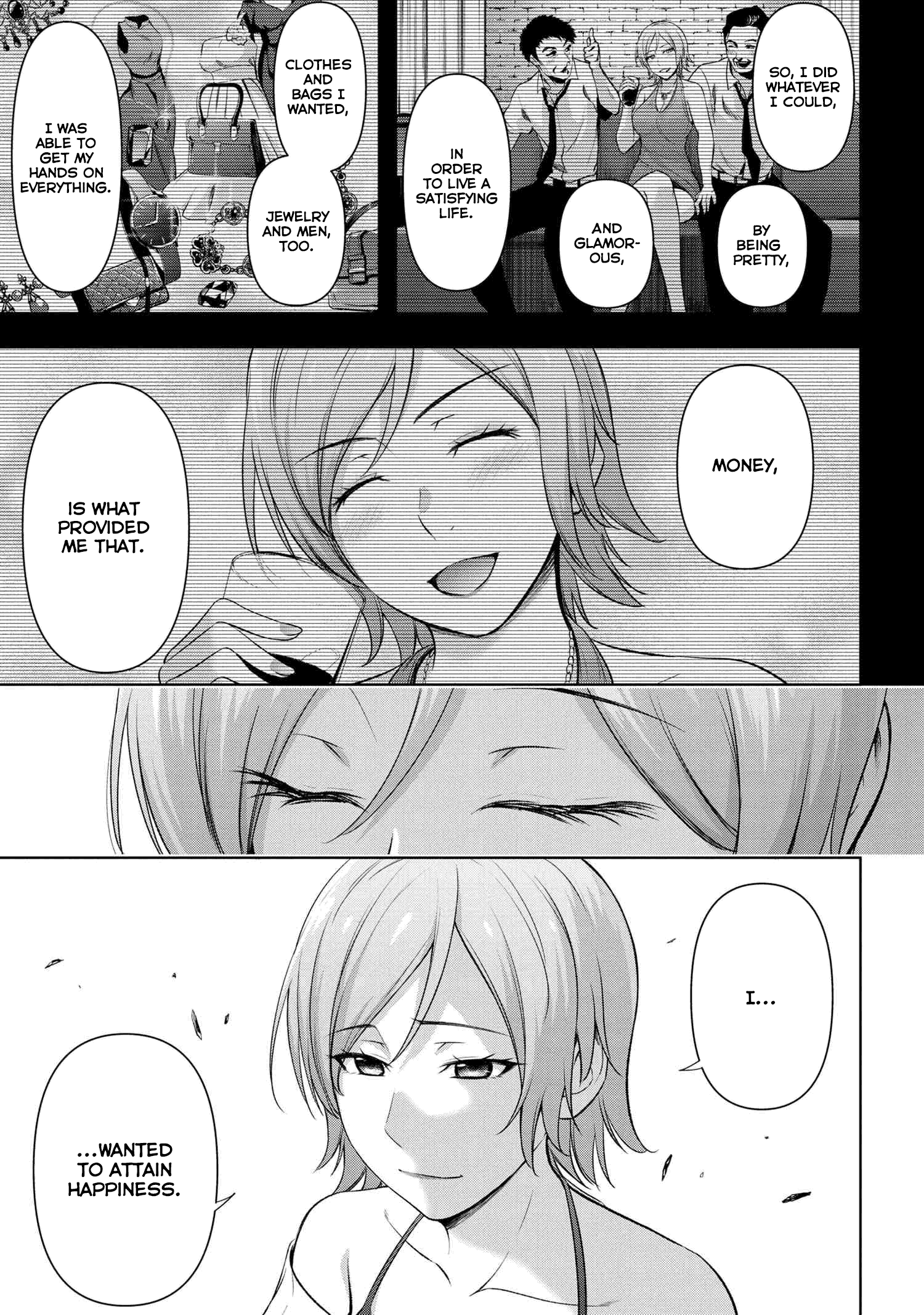 Higurashi No Naku Koro Ni Meguri Chapter 6.2 #19