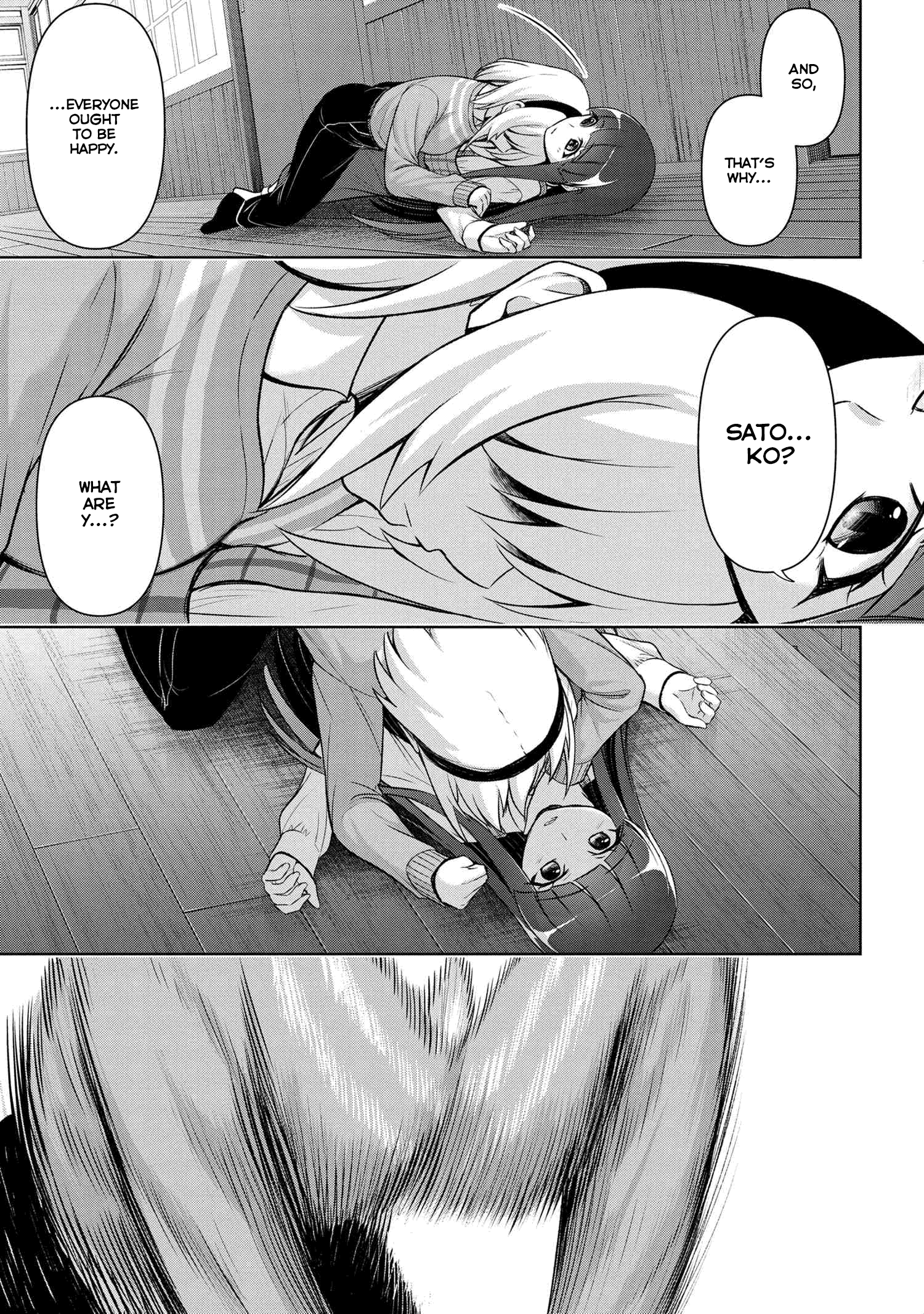 Higurashi No Naku Koro Ni Meguri Chapter 5.2 #13