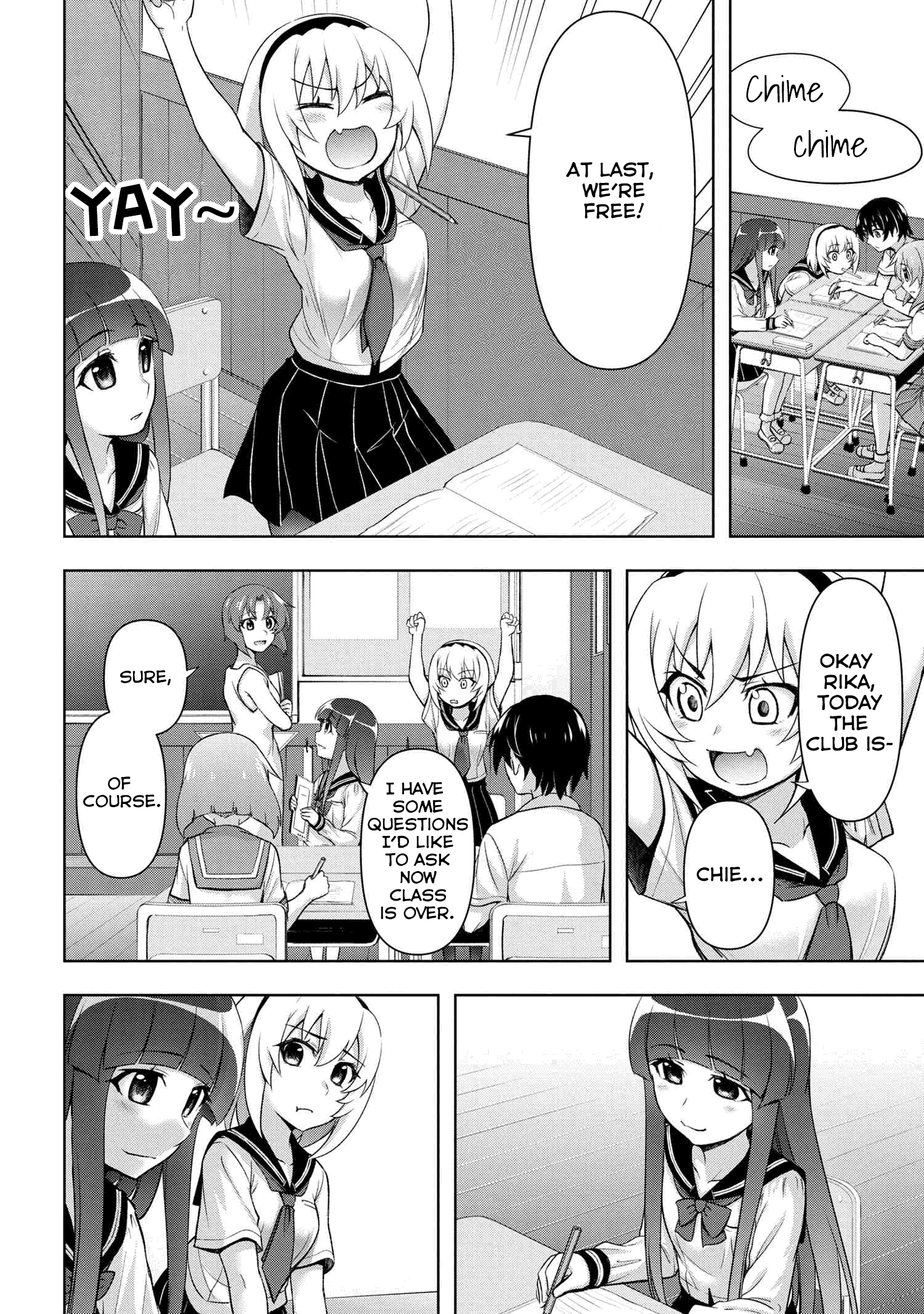 Higurashi No Naku Koro Ni Meguri Chapter 1.2 #6