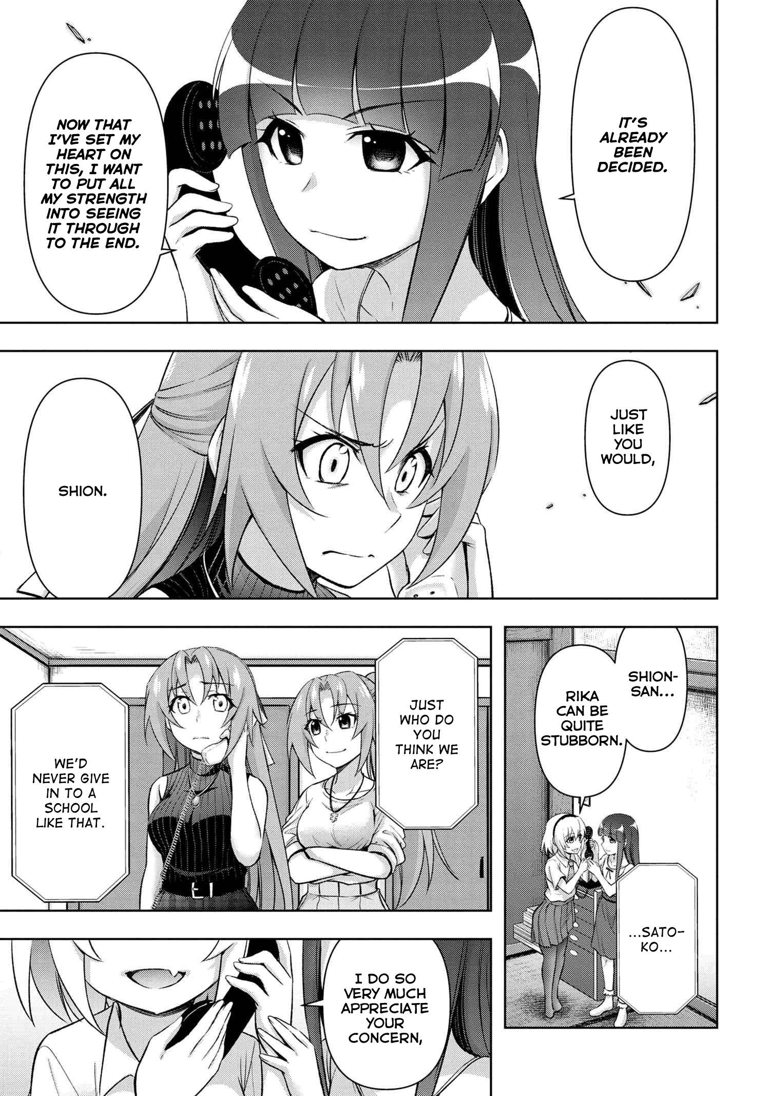 Higurashi No Naku Koro Ni Meguri Chapter 1.2 #15