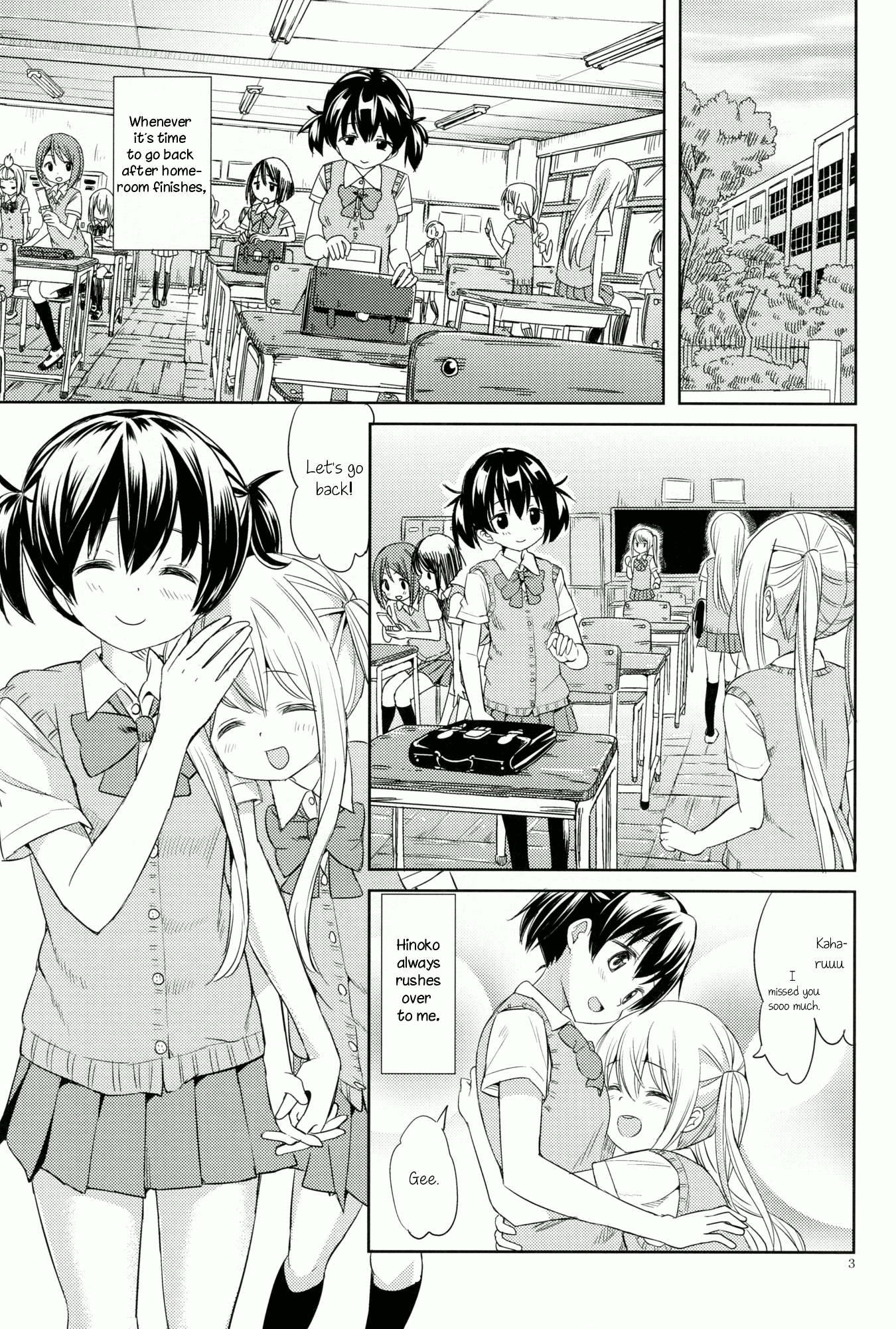 Nana Yuri Chapter 5 #2