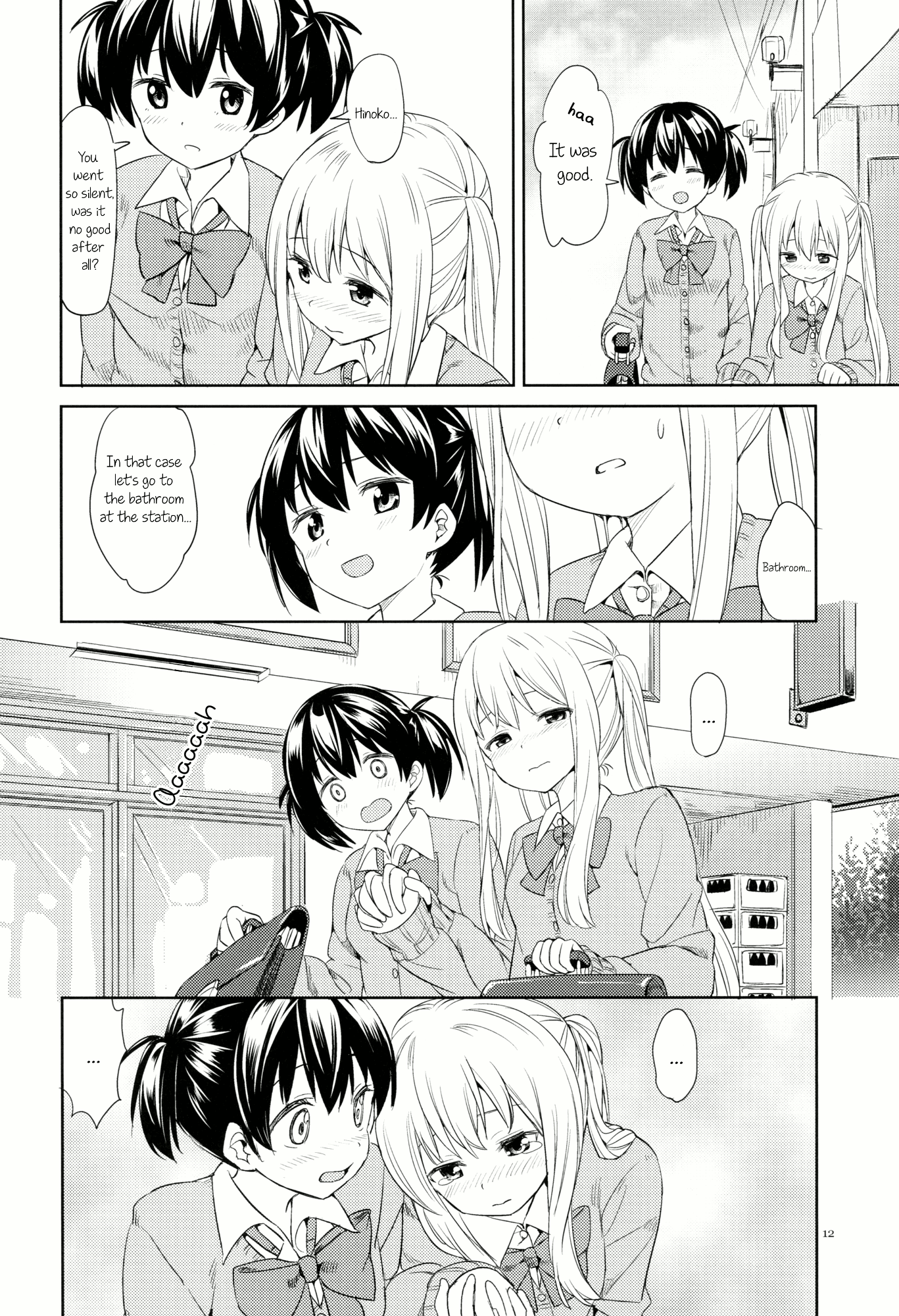 Nana Yuri Chapter 4 #11