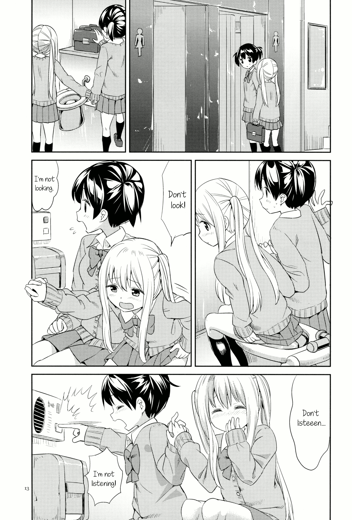 Nana Yuri Chapter 4 #12