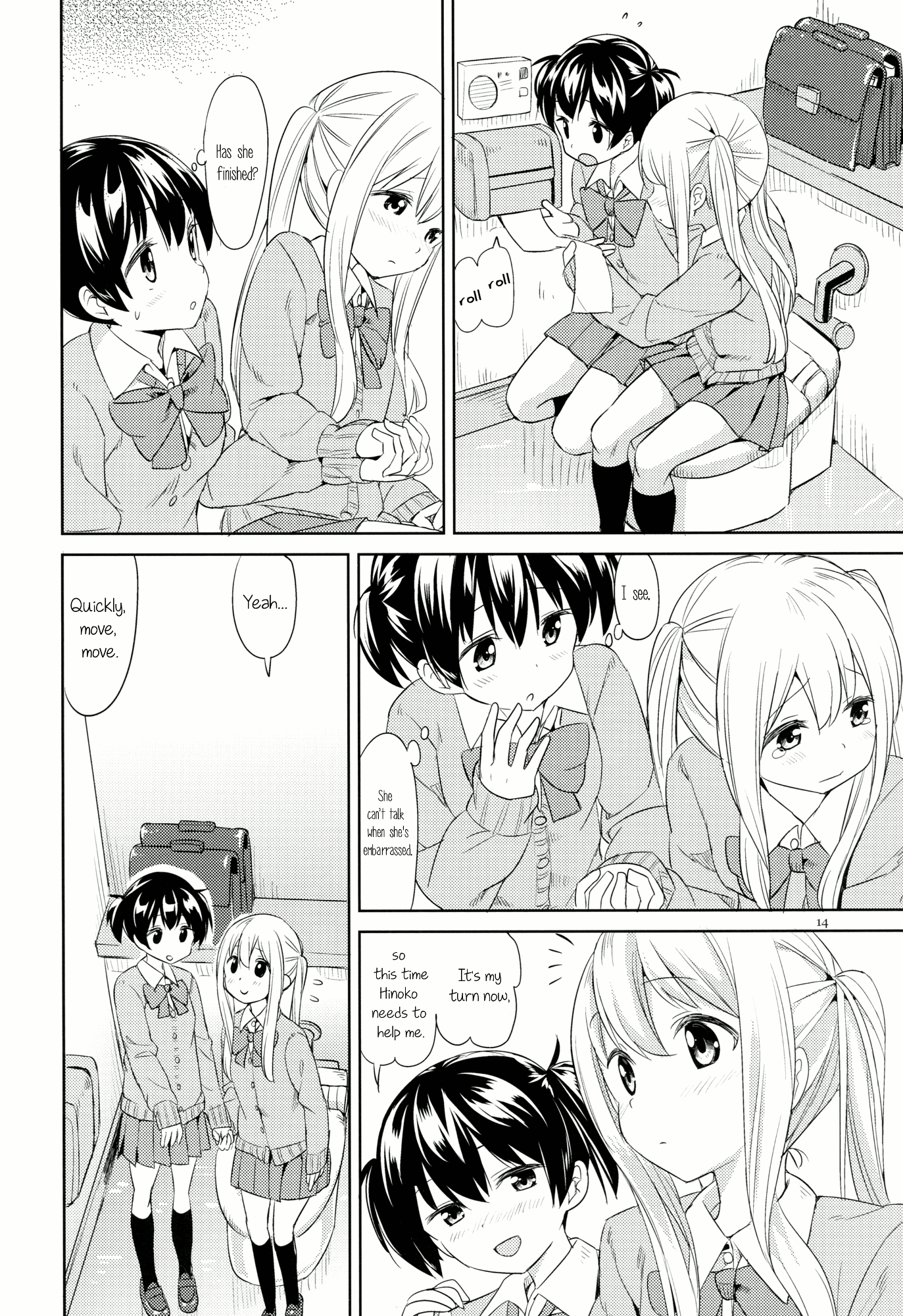 Nana Yuri Chapter 4 #13