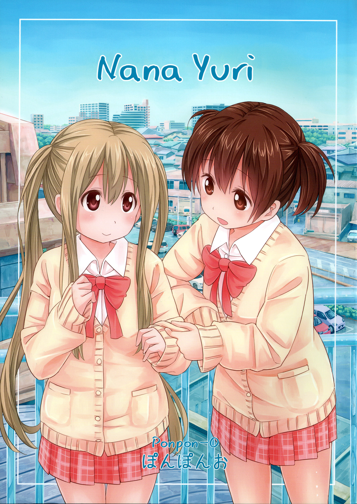 Nana Yuri Chapter 1 #1