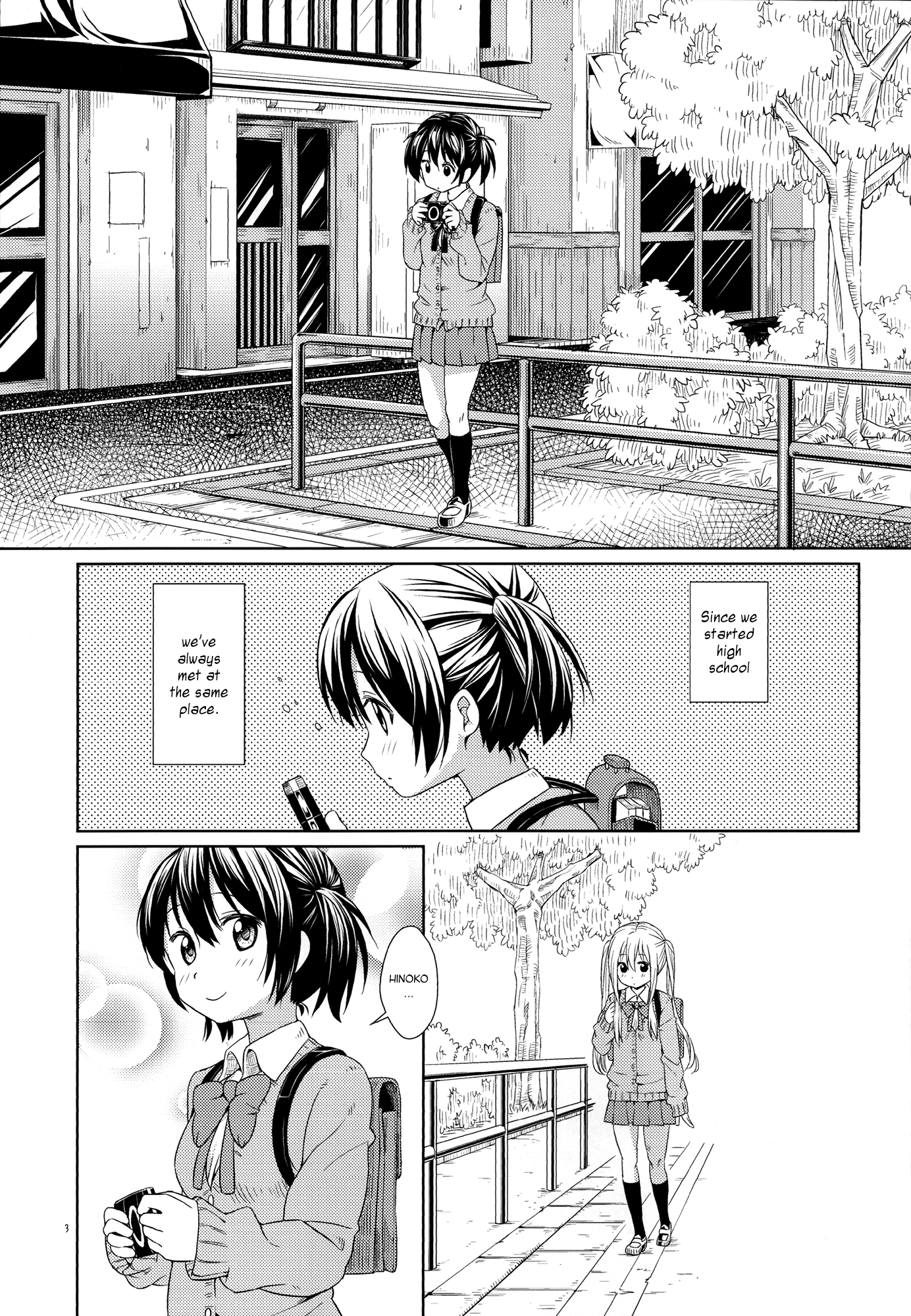 Nana Yuri Chapter 1 #3