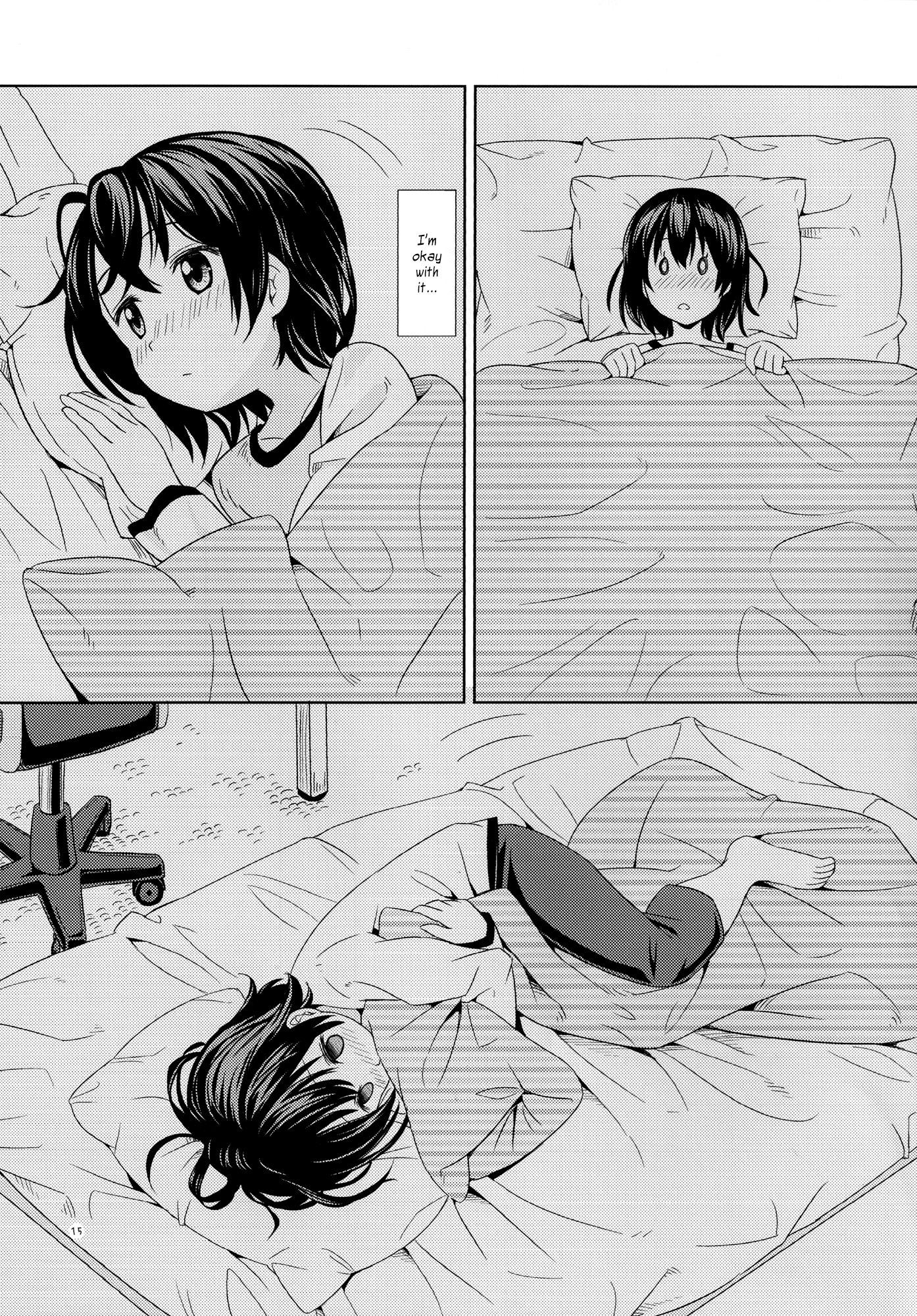 Nana Yuri Chapter 1 #15