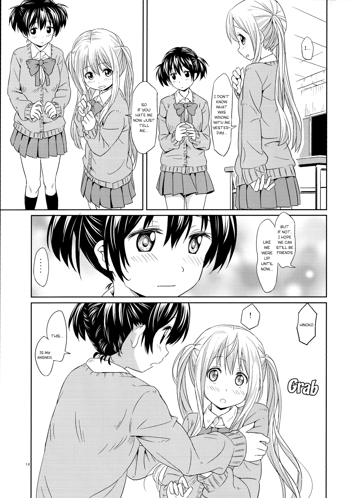 Nana Yuri Chapter 1 #19