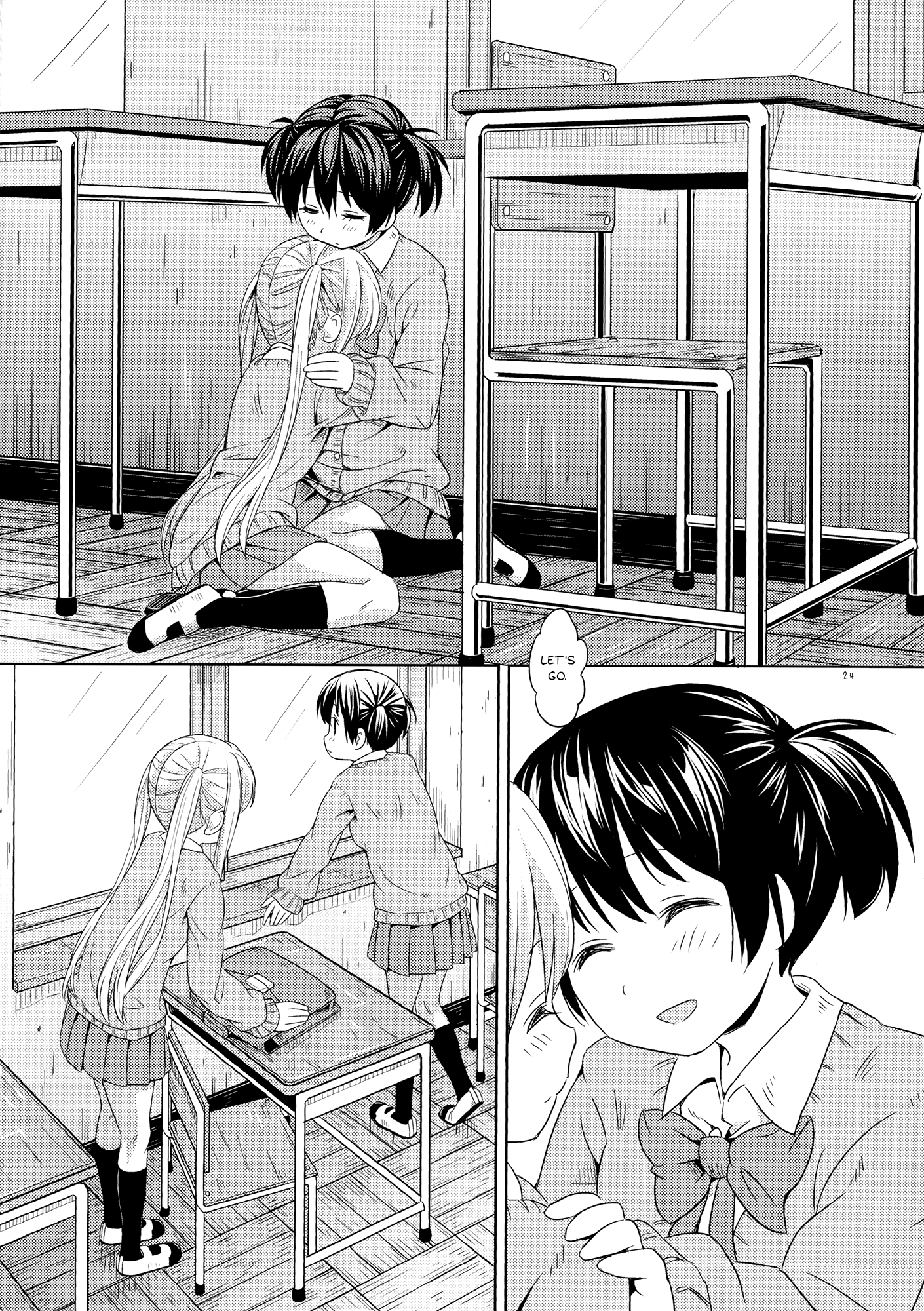 Nana Yuri Chapter 1 #24