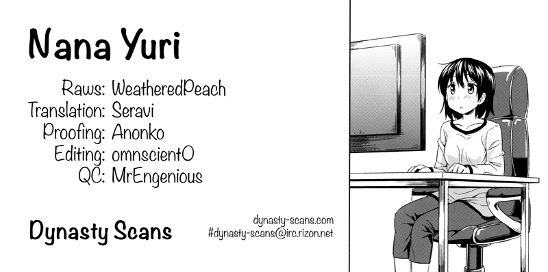 Nana Yuri Chapter 1 #31