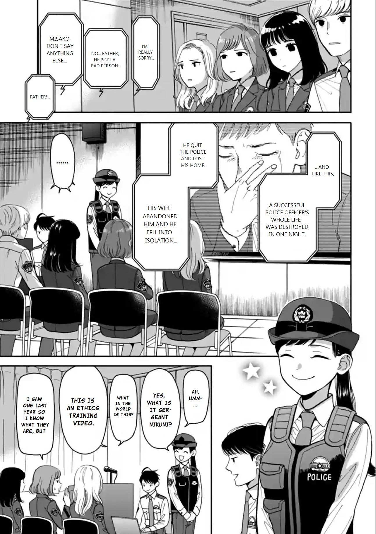 Nomiya Keibuho Wa Yurusanai Chapter 11 #23