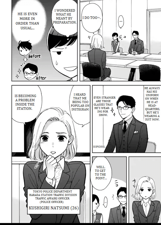 Nomiya Keibuho Wa Yurusanai Chapter 4 #6