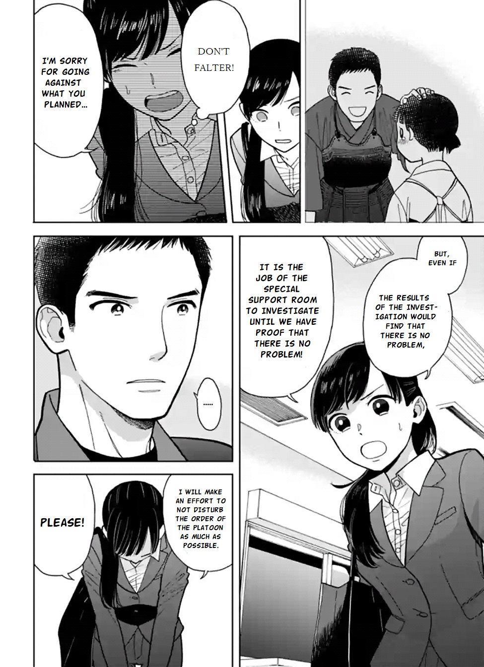 Nomiya Keibuho Wa Yurusanai Chapter 3 #18