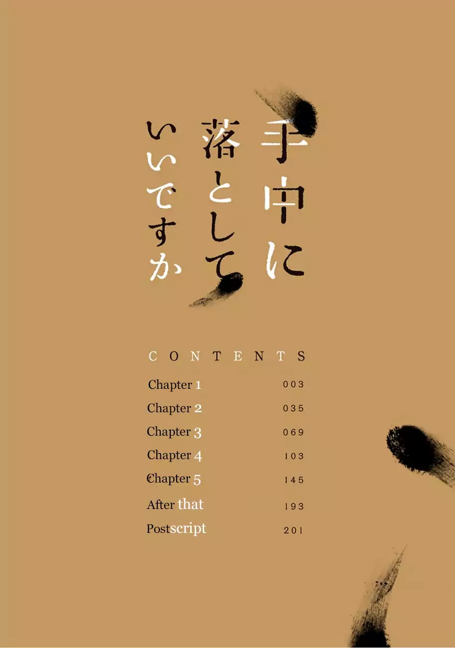 Shuchuu Ni Otoshite Ii Desu Ka Chapter 1 #6