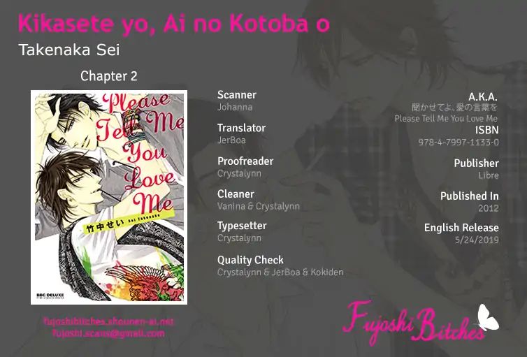 Kikasete Yo, Ai No Kotoba O Chapter 2 #1