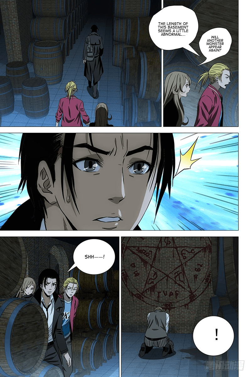 The Lost City Chapter 76 #8