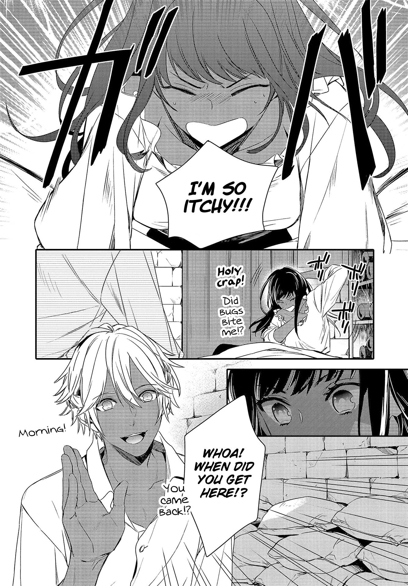 Shounen Oujo (Yukihiro Utako) Chapter 34 #3