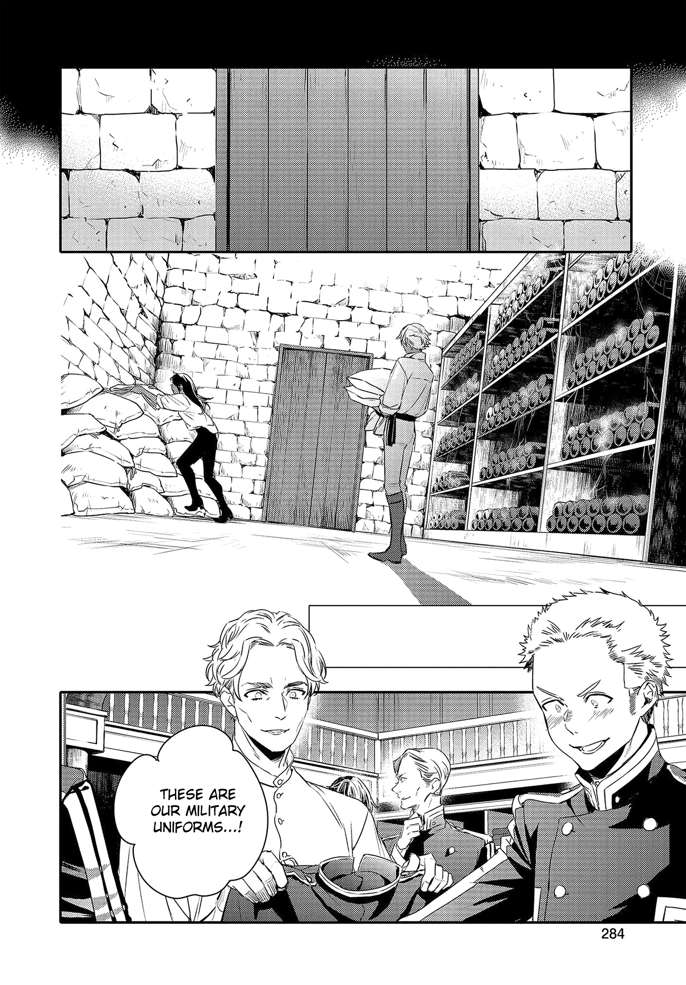 Shounen Oujo (Yukihiro Utako) Chapter 34 #5