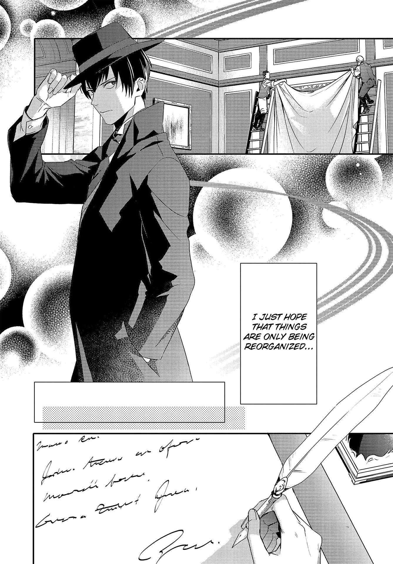 Shounen Oujo (Yukihiro Utako) Chapter 34 #7