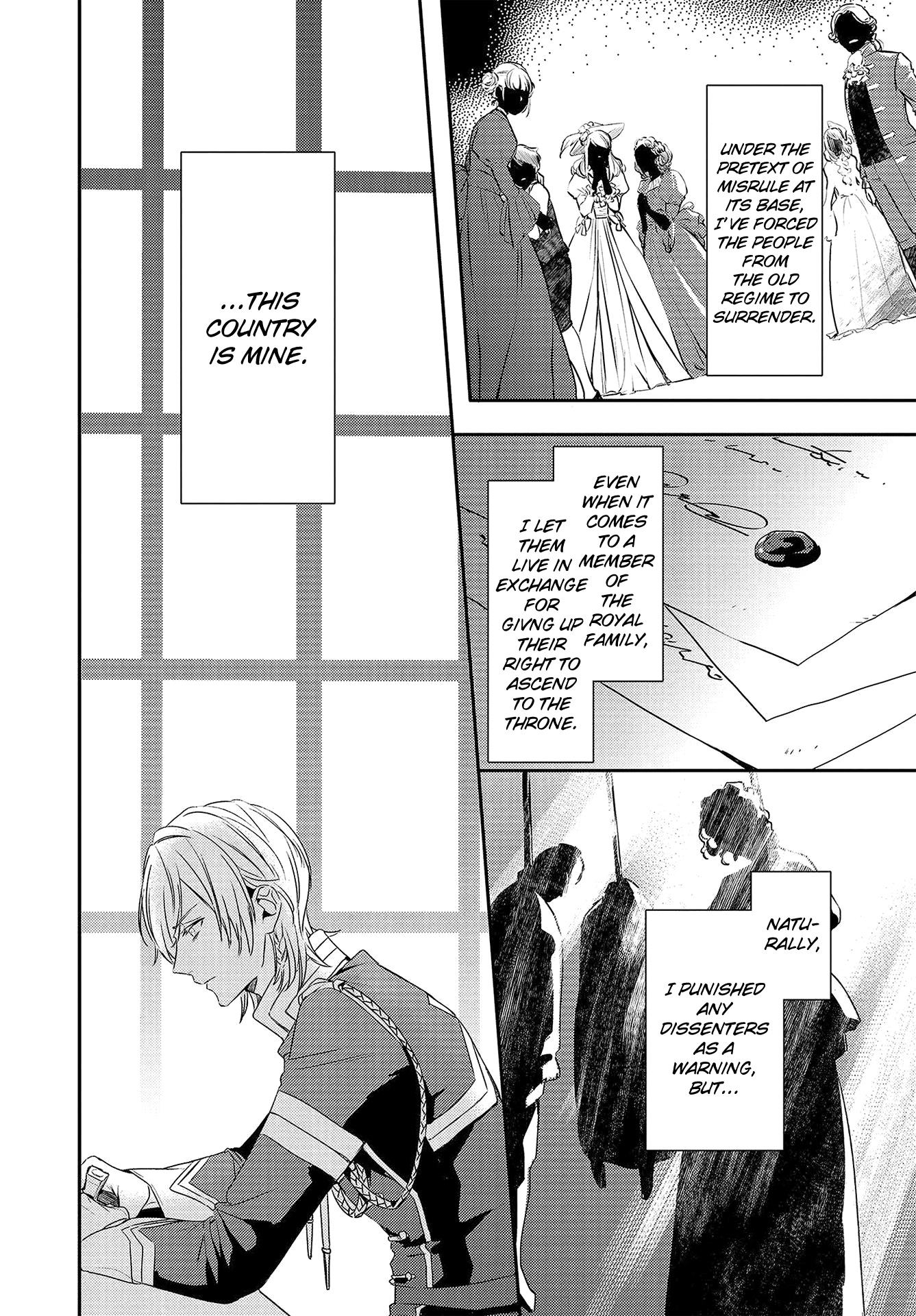 Shounen Oujo (Yukihiro Utako) Chapter 34 #9