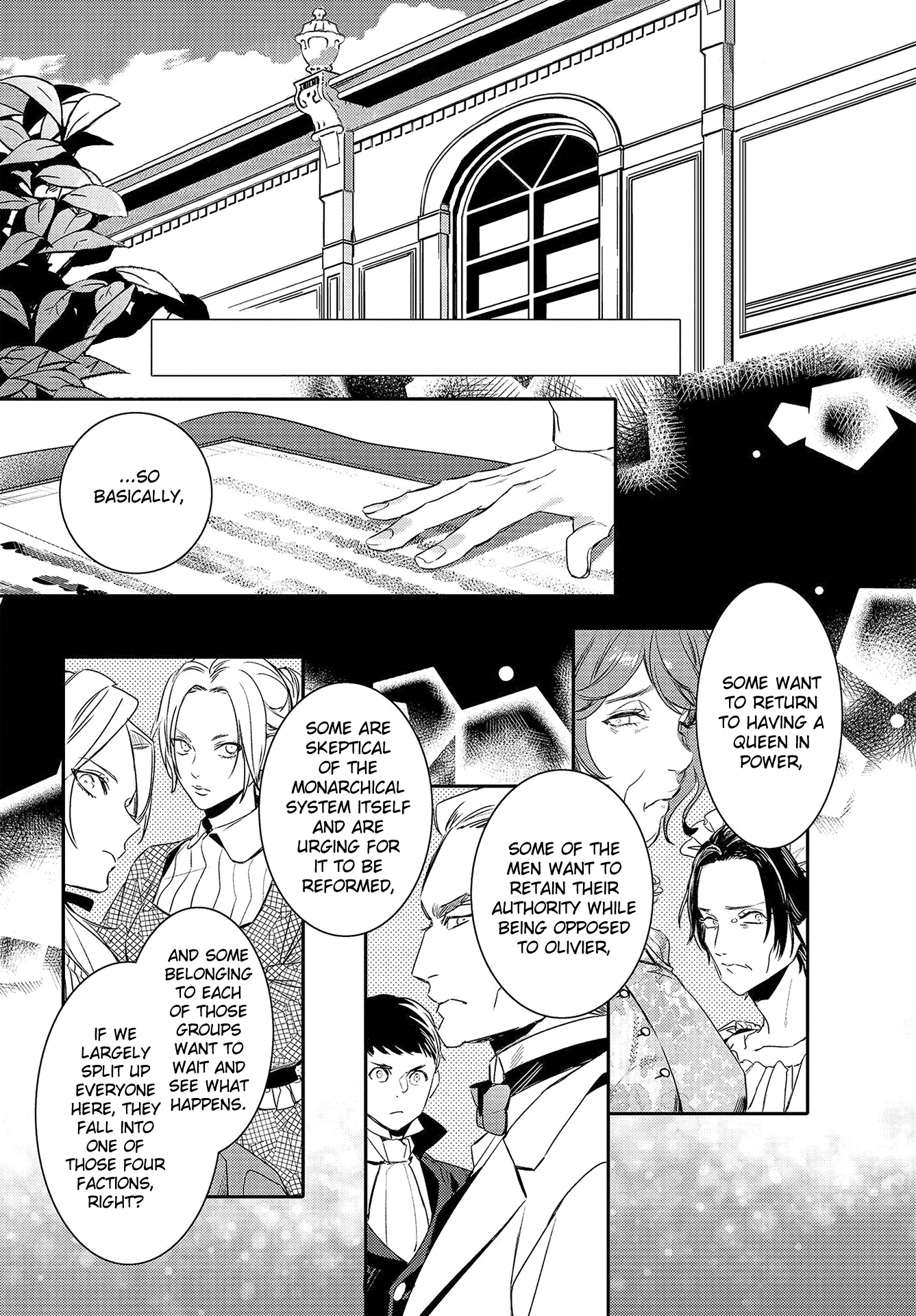 Shounen Oujo (Yukihiro Utako) Chapter 34 #12