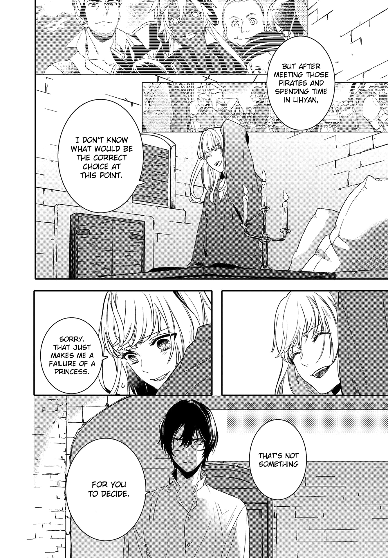 Shounen Oujo (Yukihiro Utako) Chapter 34 #15