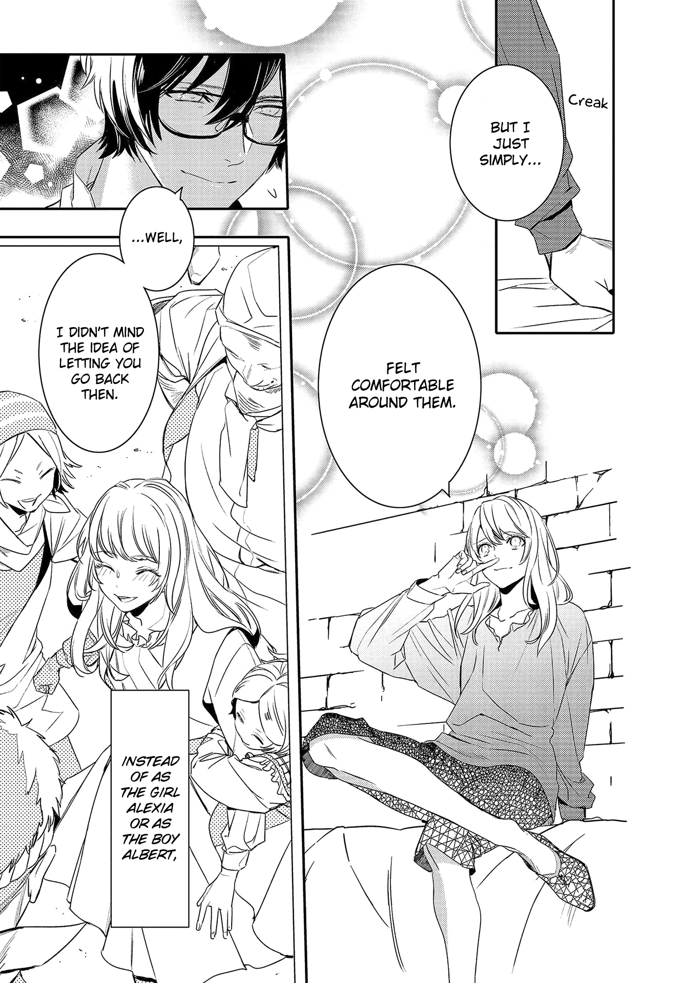 Shounen Oujo (Yukihiro Utako) Chapter 34 #18