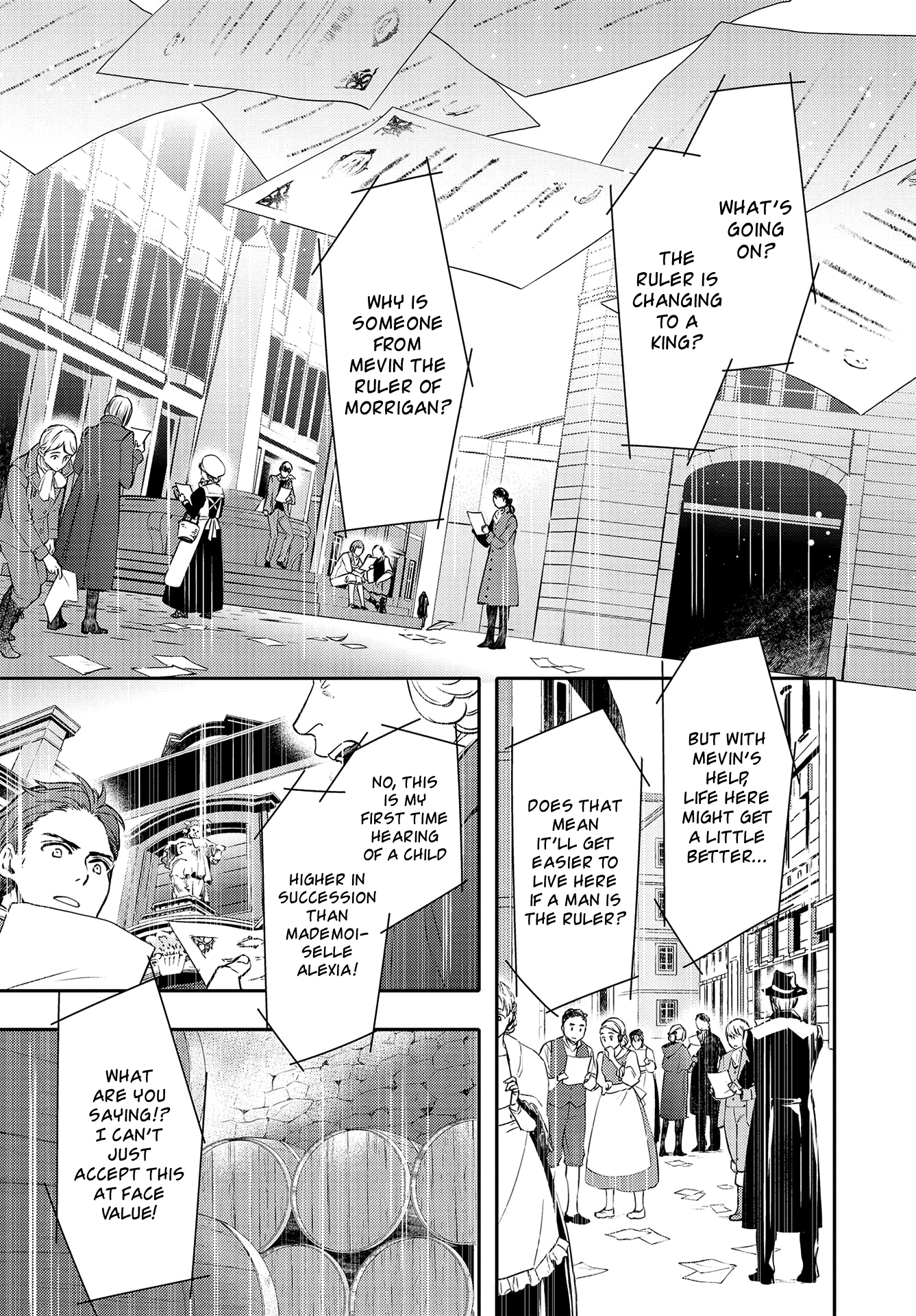 Shounen Oujo (Yukihiro Utako) Chapter 32 #4