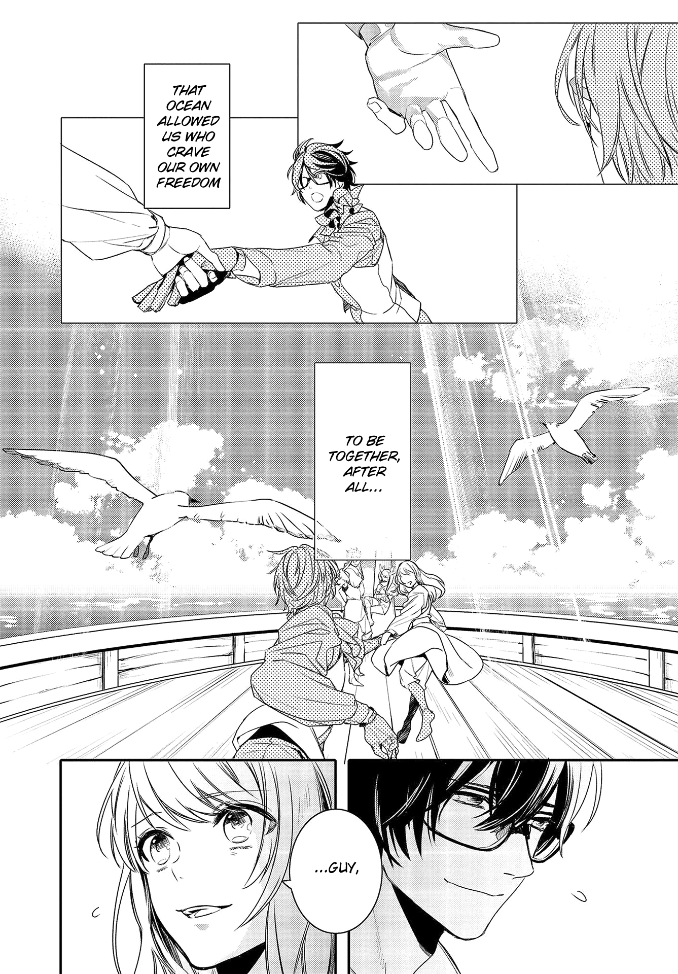 Shounen Oujo (Yukihiro Utako) Chapter 34 #19