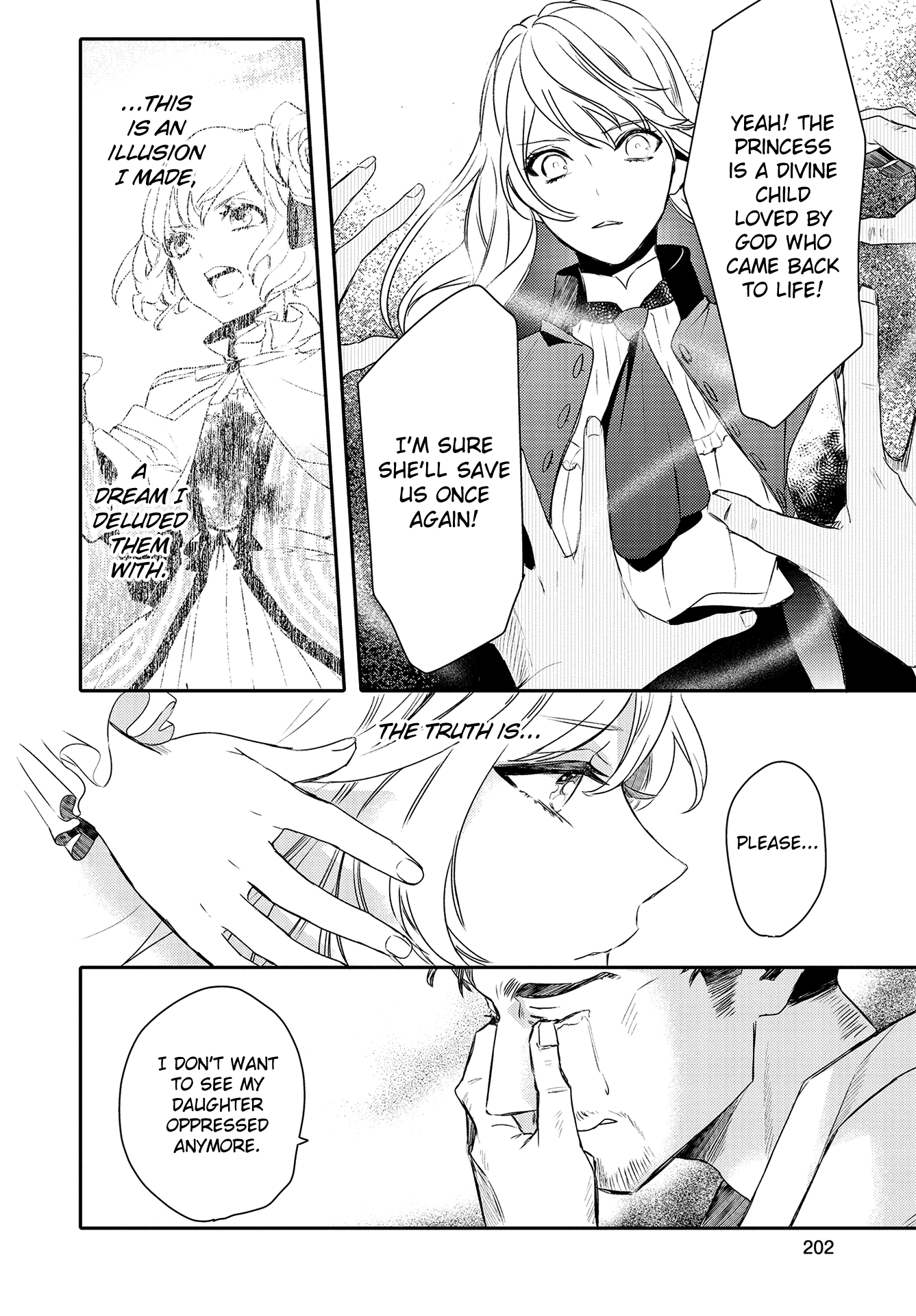 Shounen Oujo (Yukihiro Utako) Chapter 32 #15