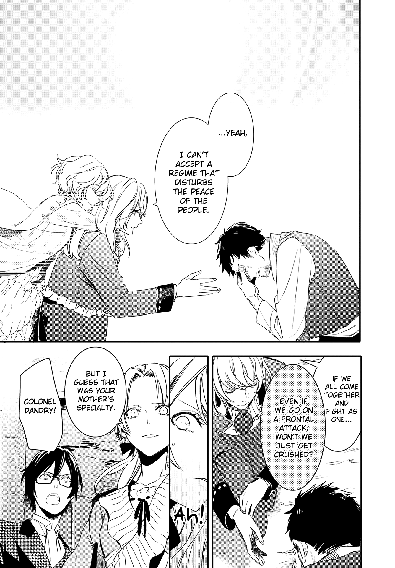 Shounen Oujo (Yukihiro Utako) Chapter 32 #16