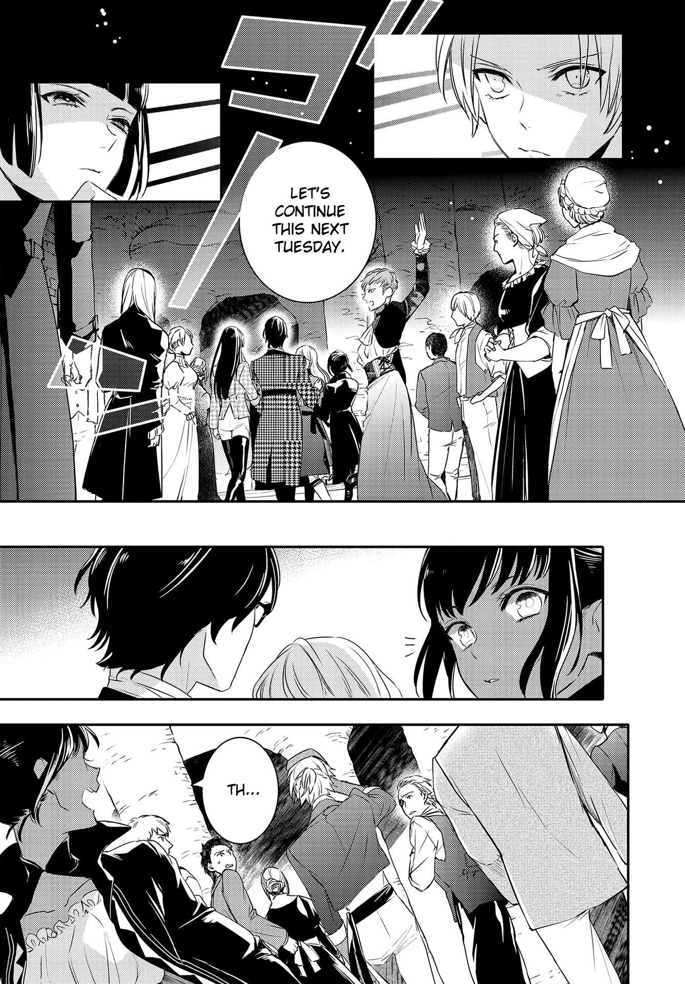 Shounen Oujo (Yukihiro Utako) Chapter 33 #4