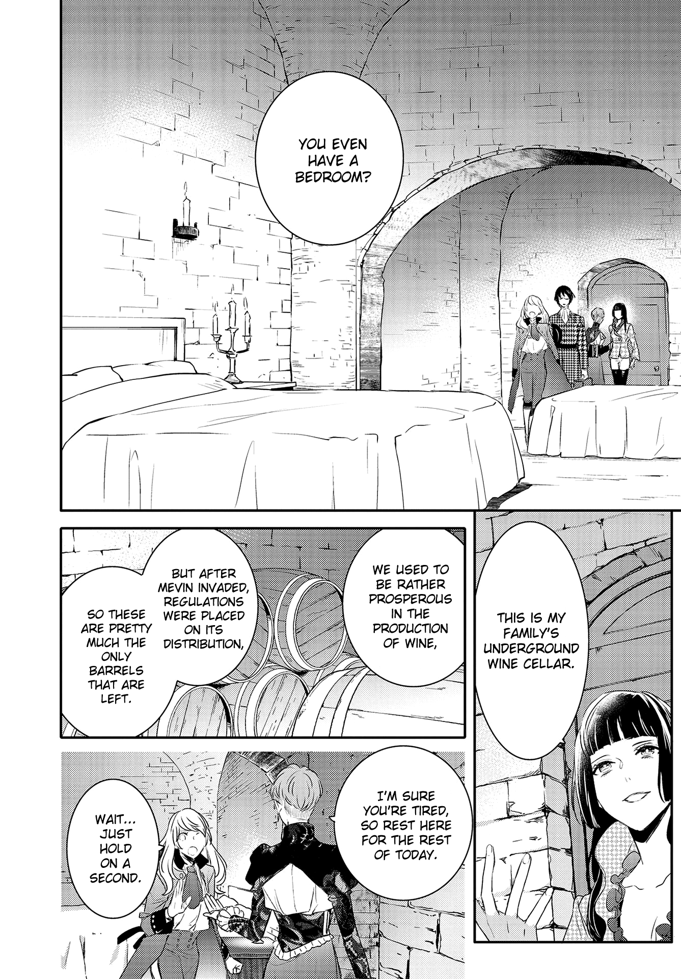 Shounen Oujo (Yukihiro Utako) Chapter 33 #7