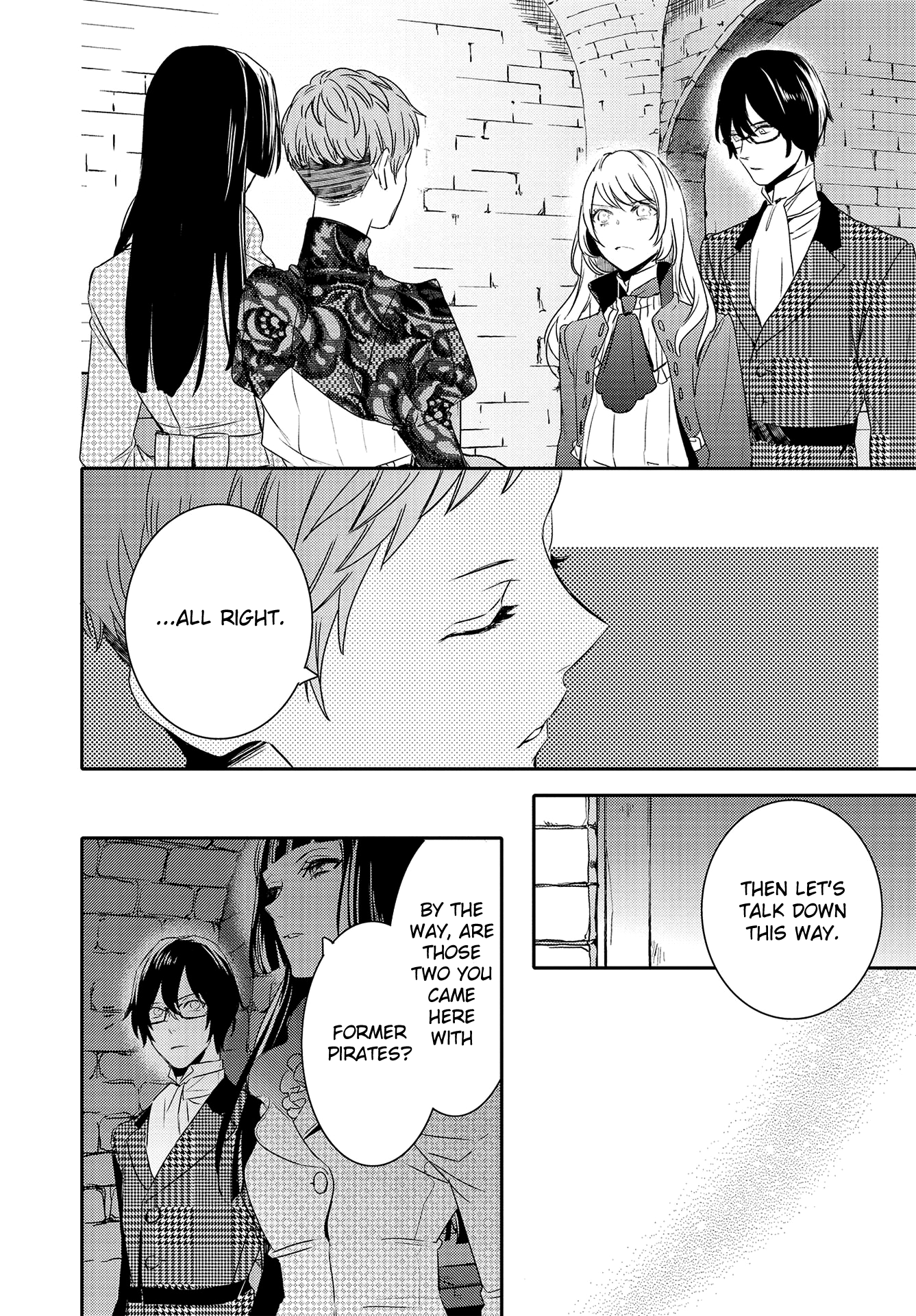 Shounen Oujo (Yukihiro Utako) Chapter 33 #12