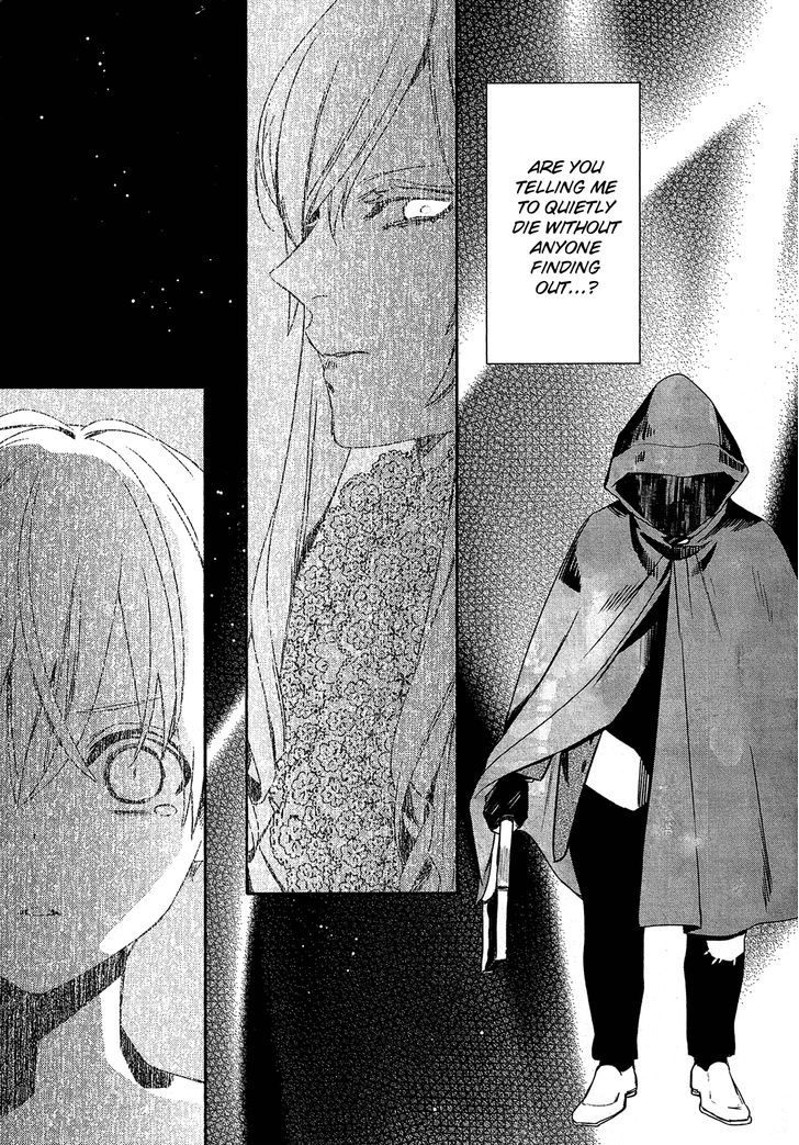 Shounen Oujo (Yukihiro Utako) Chapter 29 #4