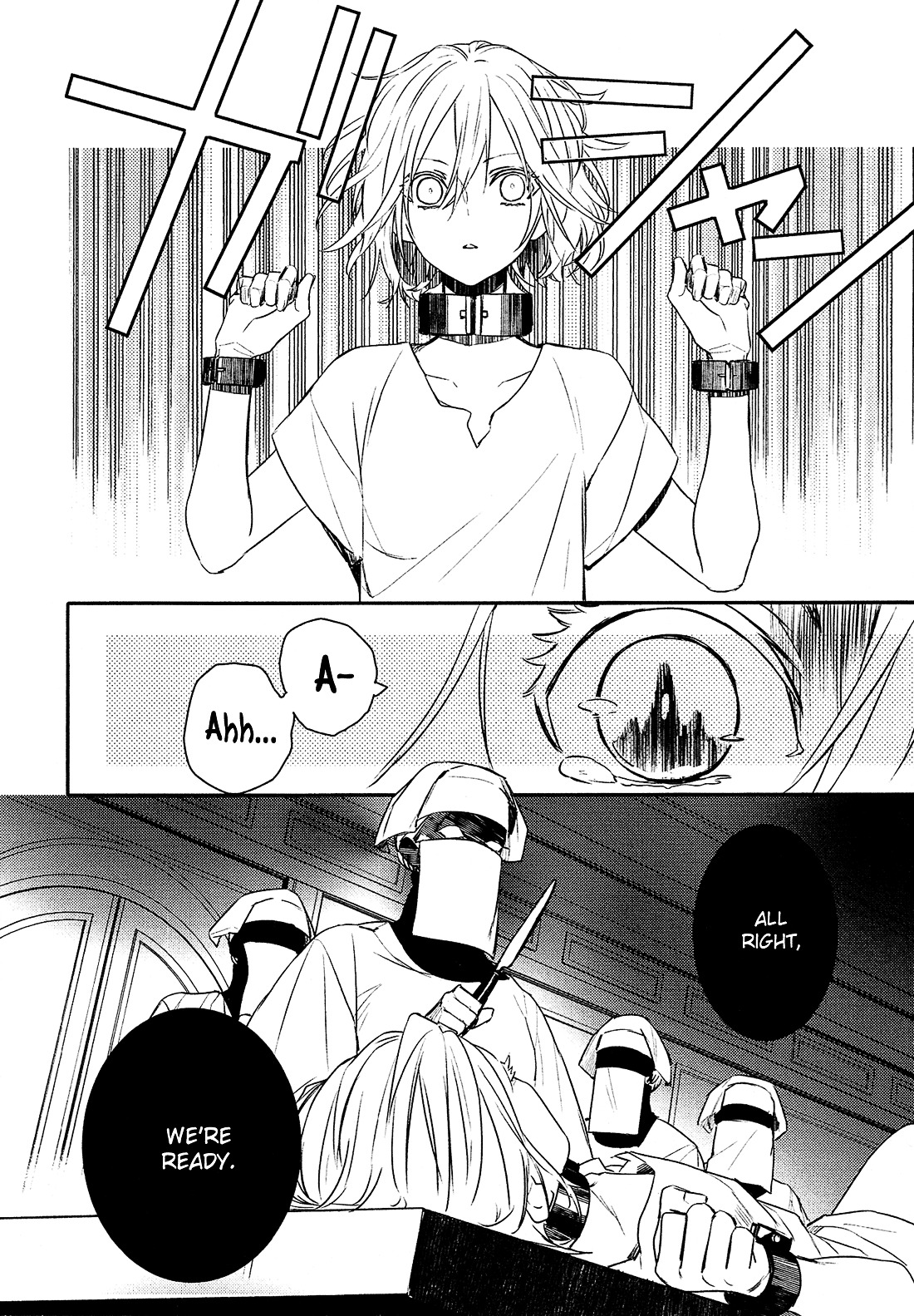 Shounen Oujo (Yukihiro Utako) Chapter 28 #7