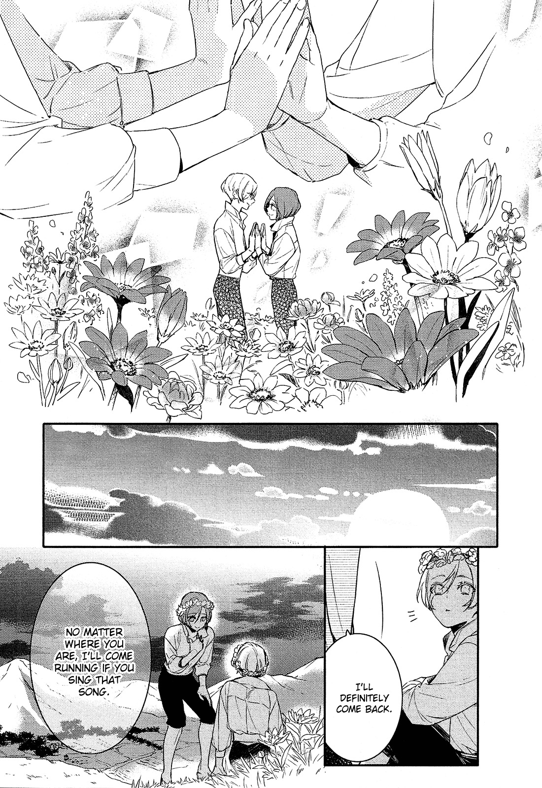 Shounen Oujo (Yukihiro Utako) Chapter 28 #21