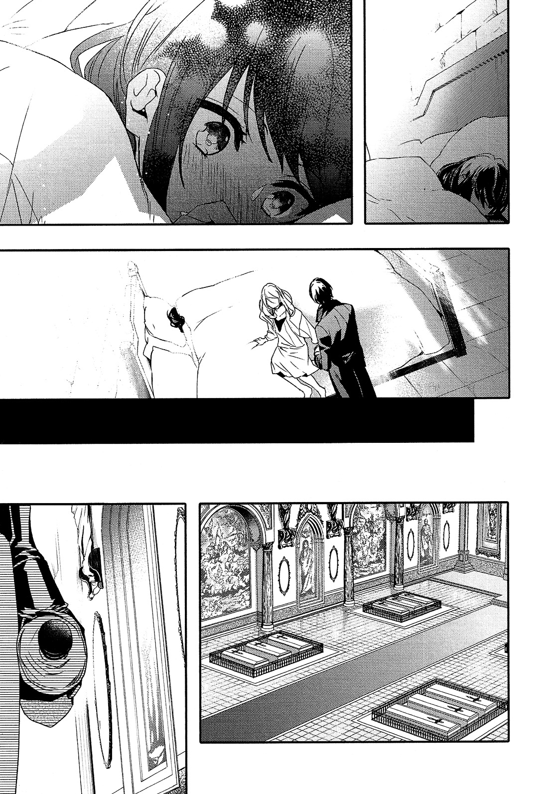 Shounen Oujo (Yukihiro Utako) Chapter 26 #38