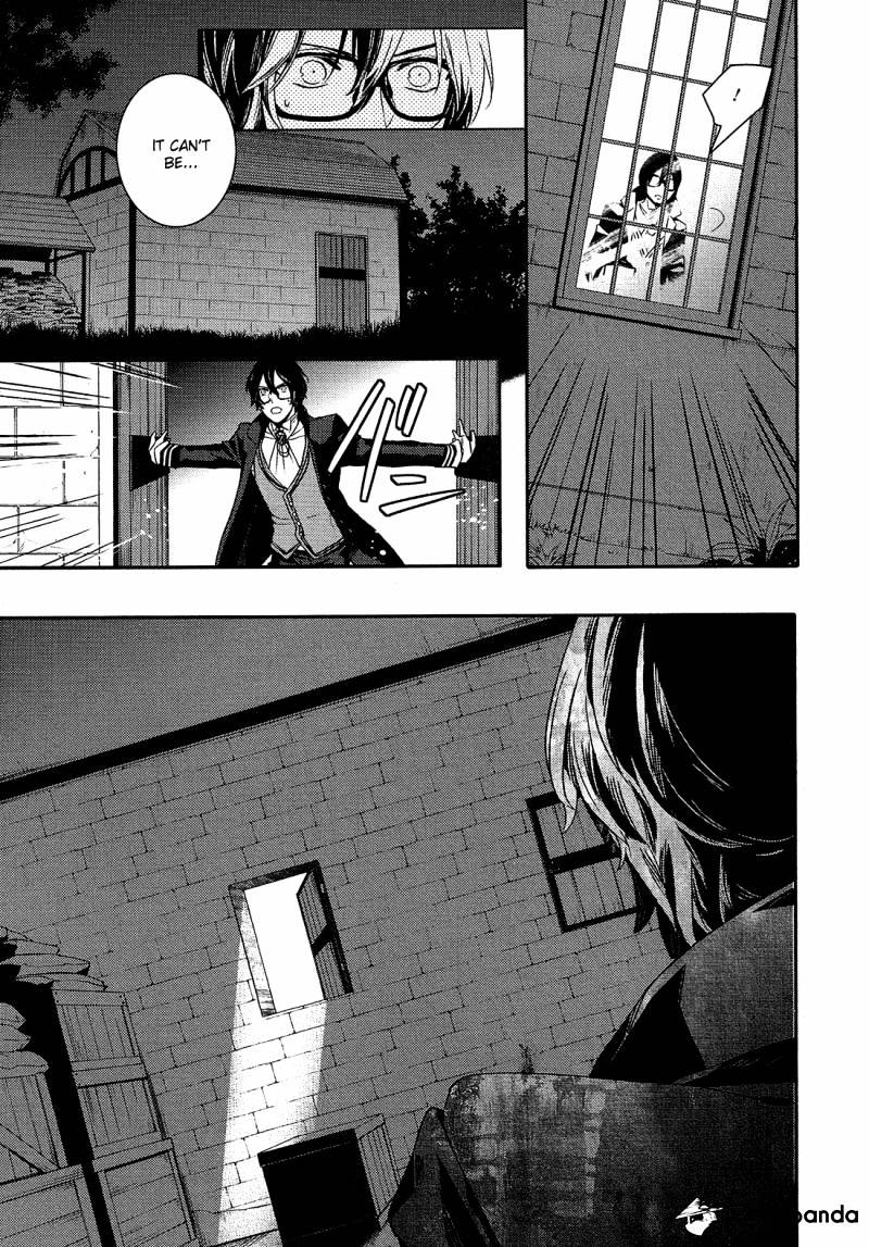 Shounen Oujo (Yukihiro Utako) Chapter 25 #8