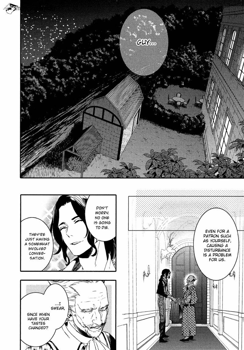 Shounen Oujo (Yukihiro Utako) Chapter 24 #6