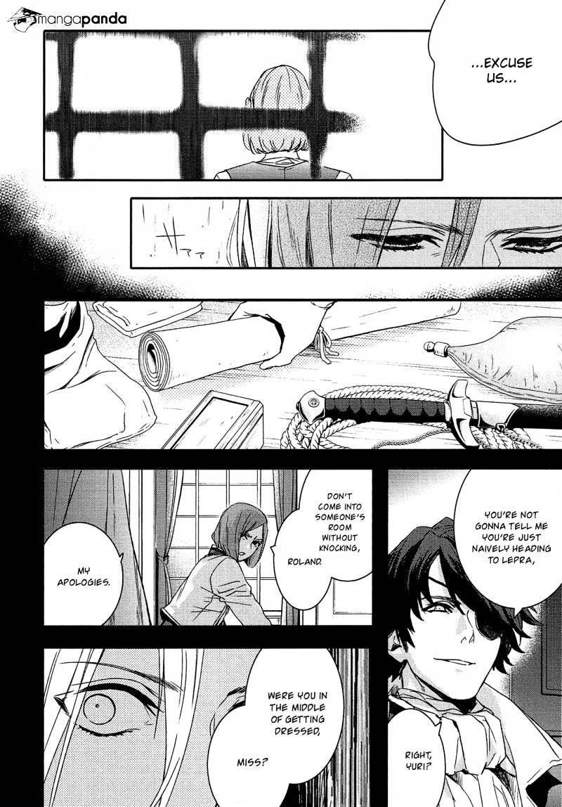 Shounen Oujo (Yukihiro Utako) Chapter 23 #5