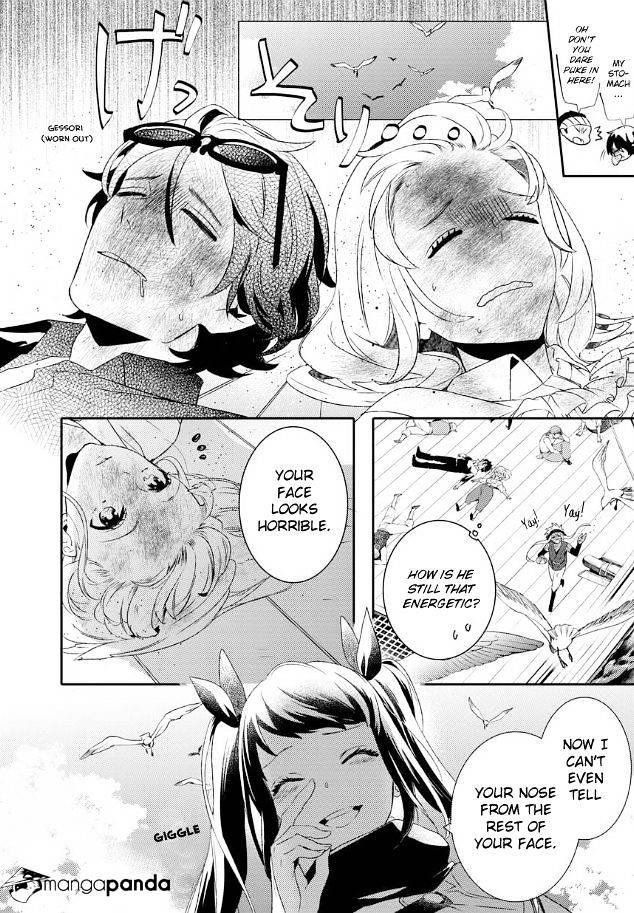 Shounen Oujo (Yukihiro Utako) Chapter 20 #7