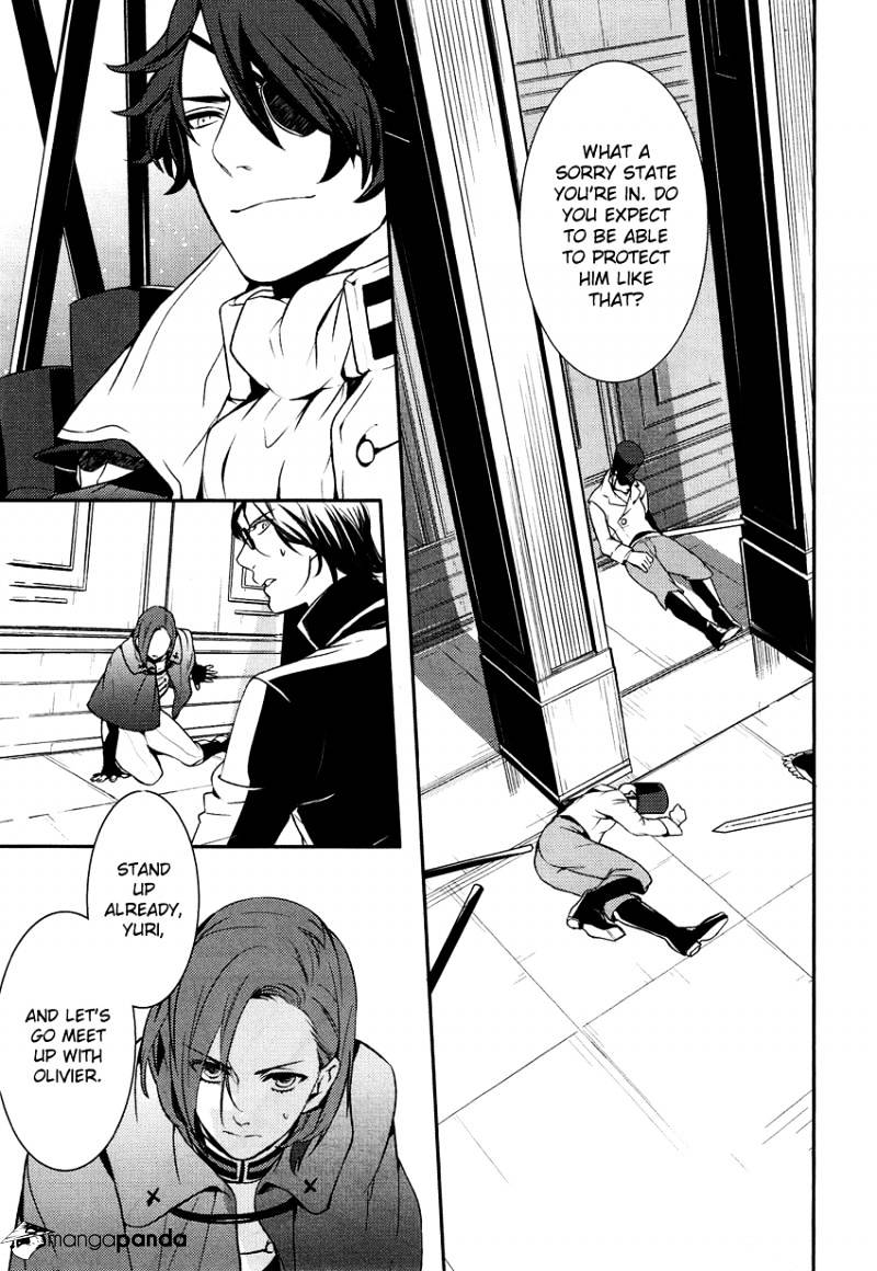 Shounen Oujo (Yukihiro Utako) Chapter 13 #3
