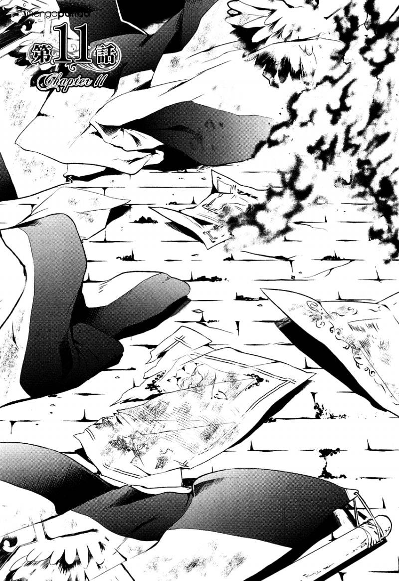 Shounen Oujo (Yukihiro Utako) Chapter 11 #4