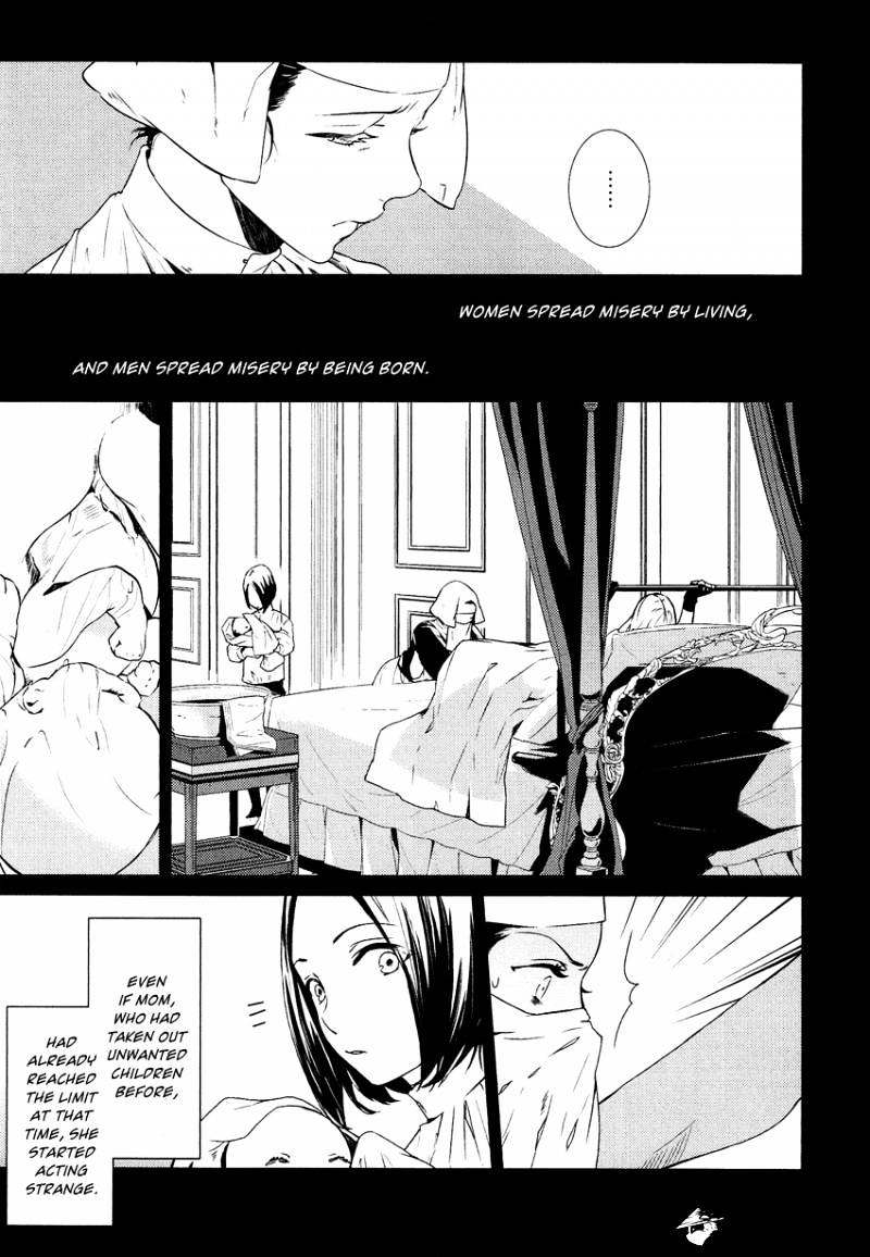 Shounen Oujo (Yukihiro Utako) Chapter 10 #5